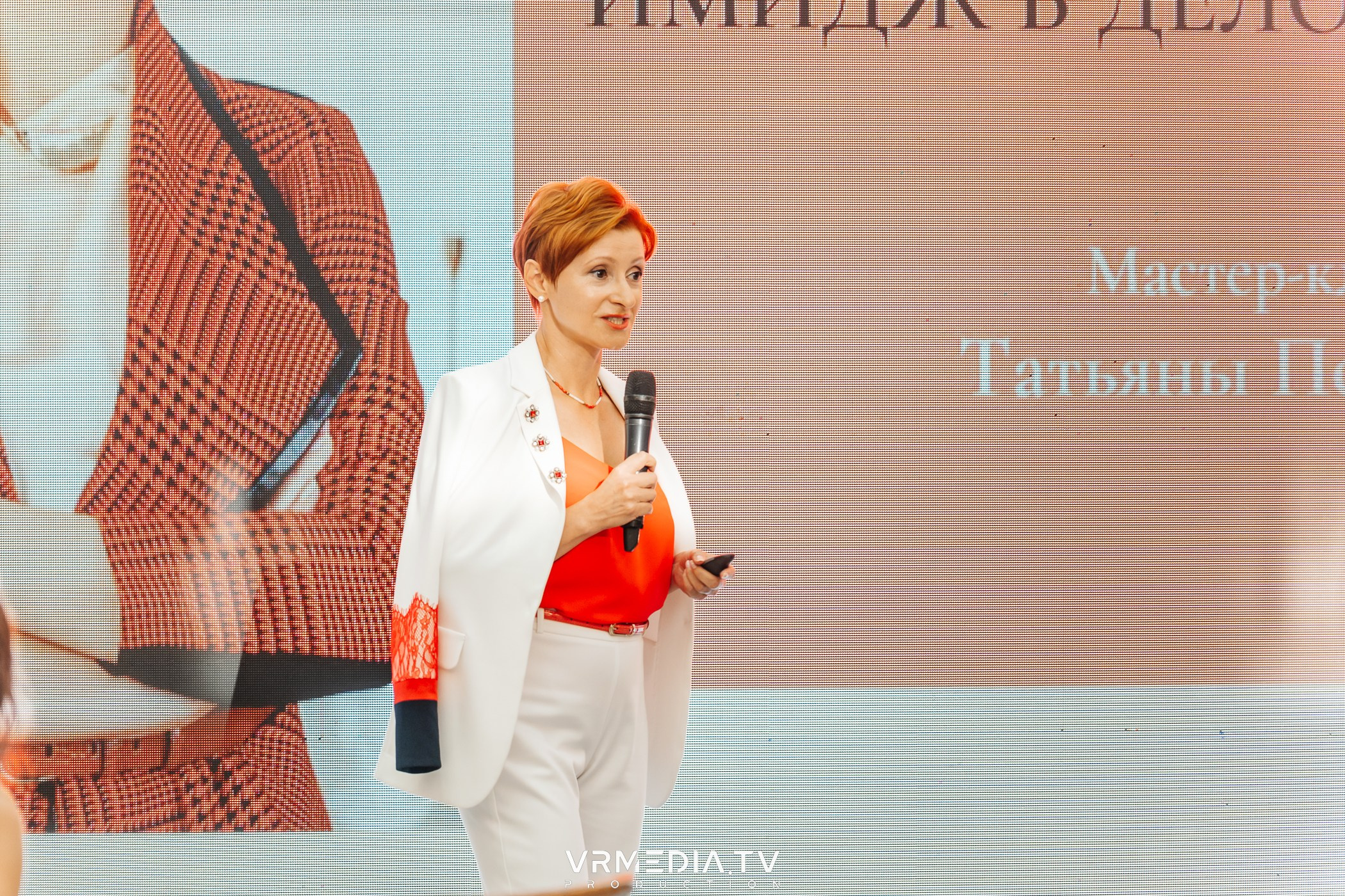 Презентация Business FM