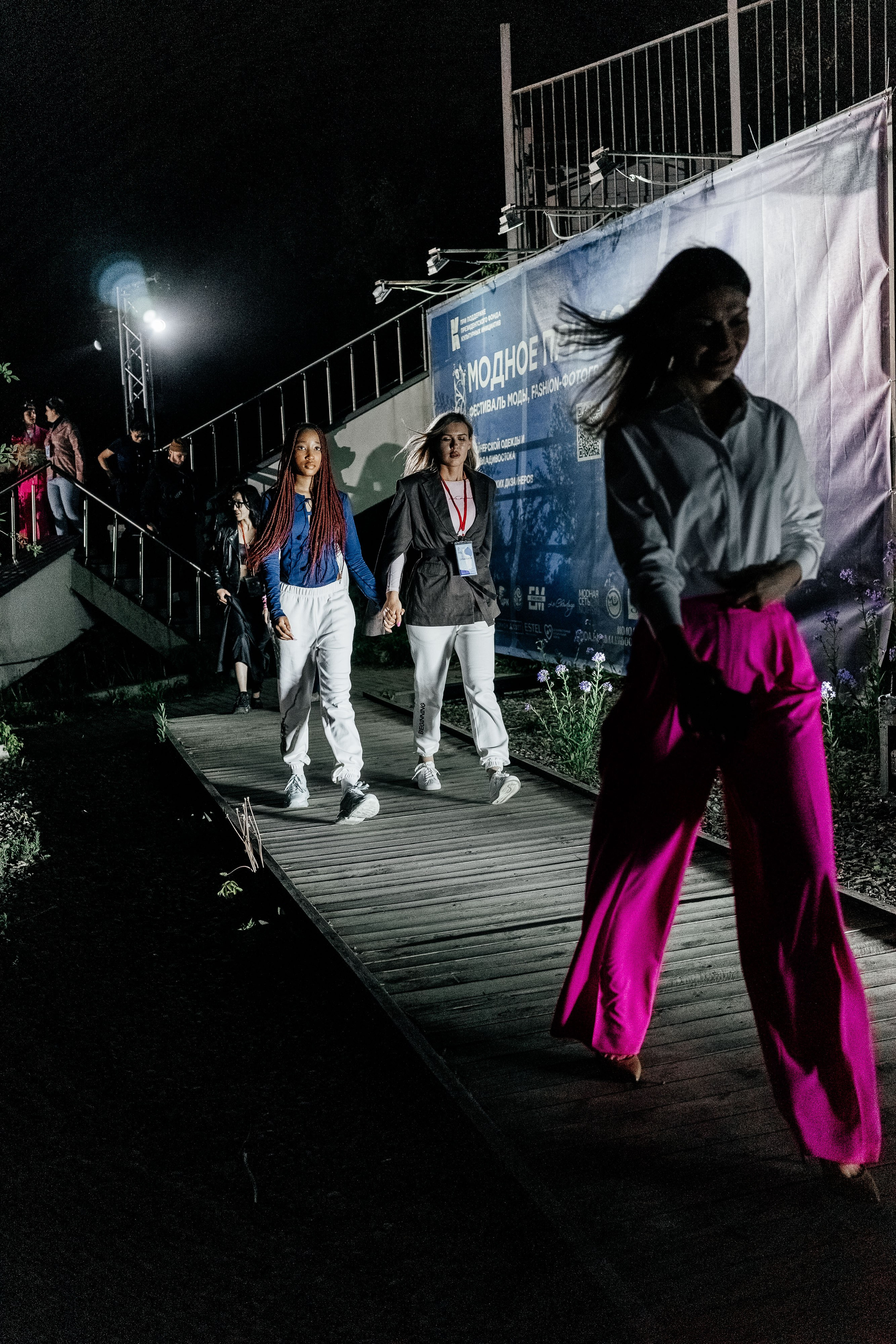 Модное Приморье 2023 год. Свадебный и семейный фотограф во Владивостоке Александра Глускер