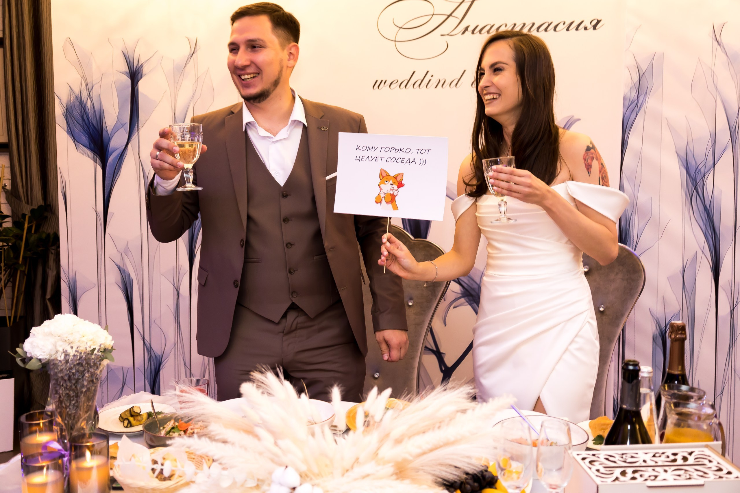 Свадьба полный день. Фотограф в Иркутске