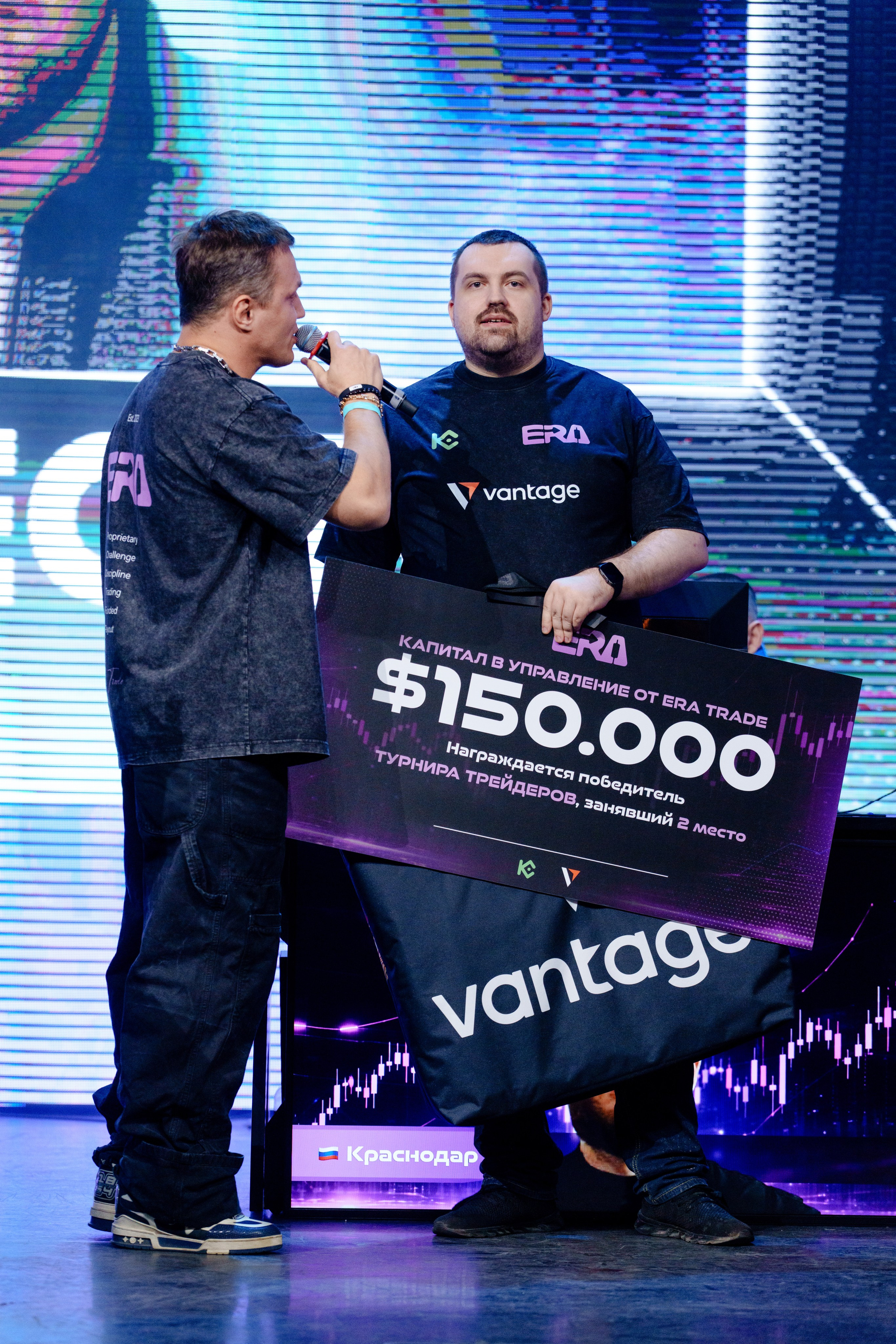 Турнир трейдеров в Москве. Репортажный фотограф Москва Сергей Дружинин