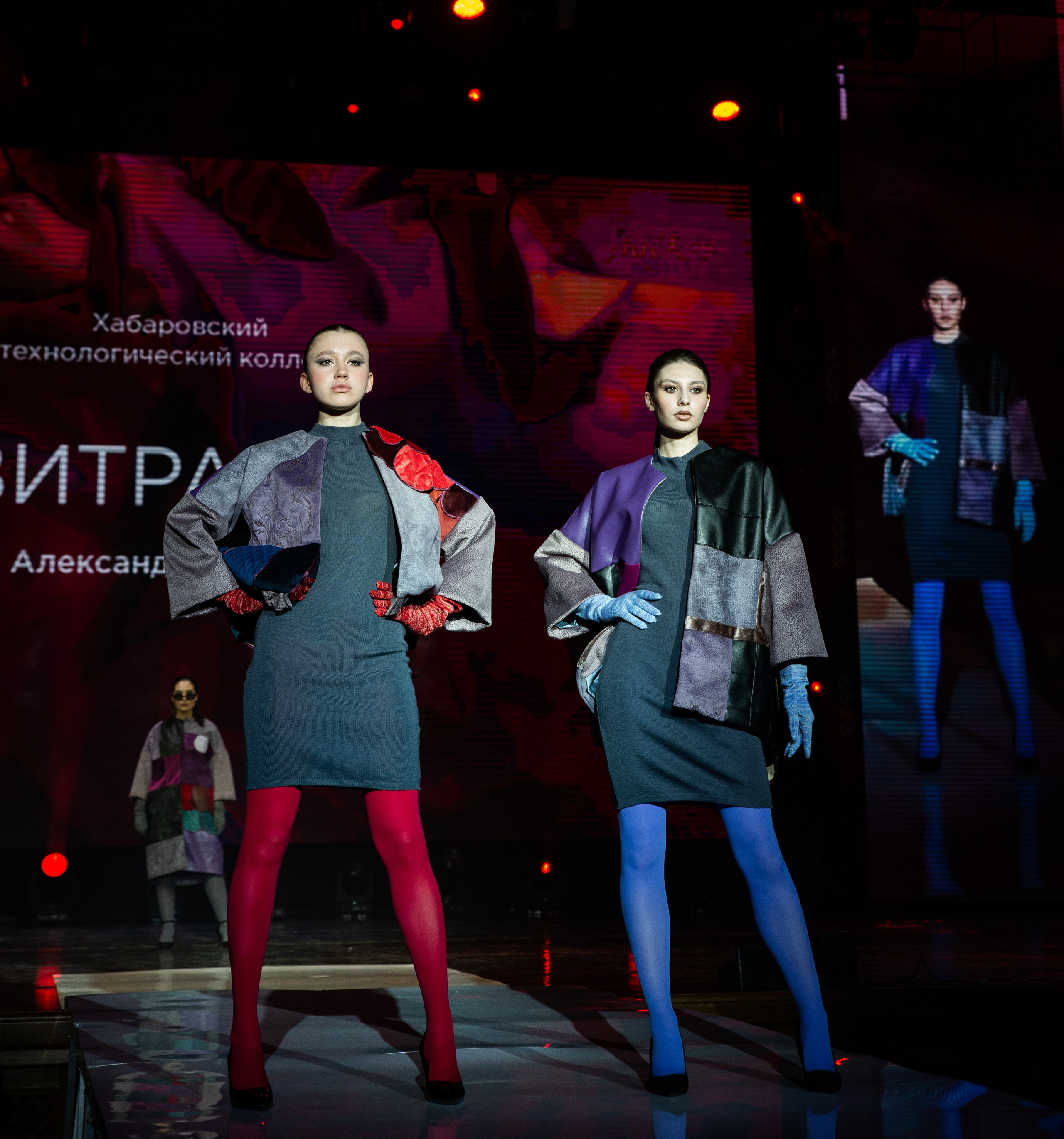 Показ мод «Транформация». Алиса Томшина — Фотограф / Видеограф