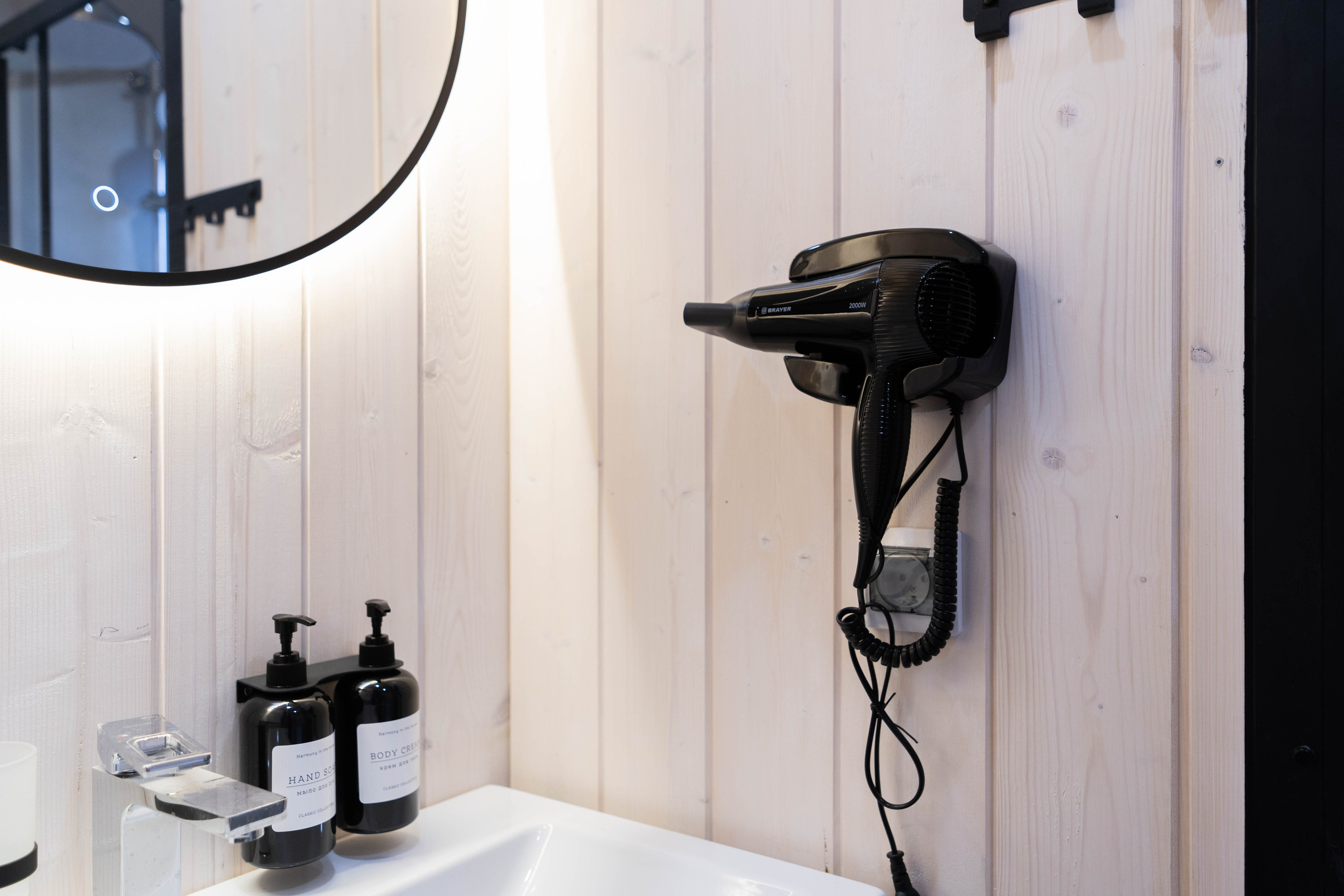 СНТ Жостовское 2. Rezyame