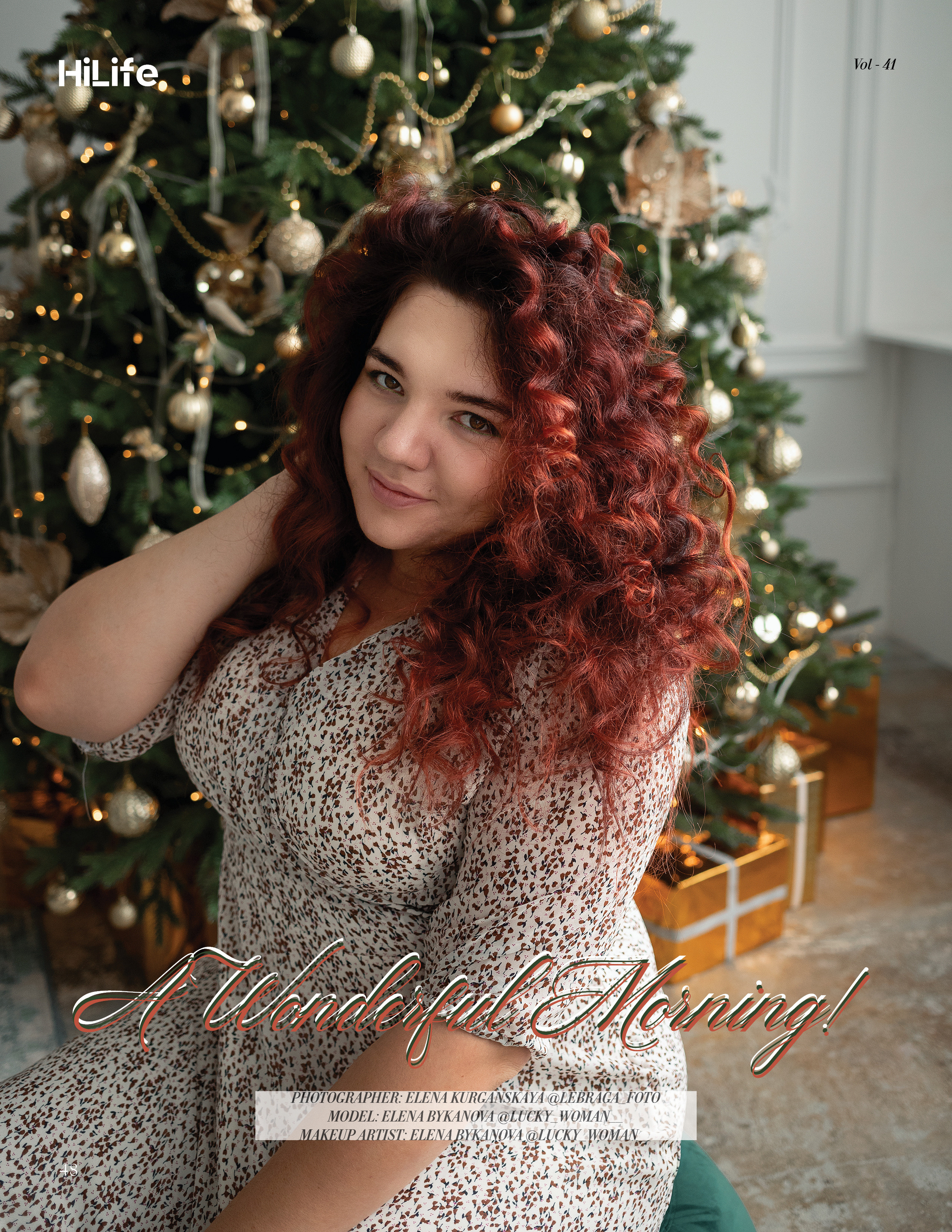 HiLife. Фотограф в Саратове