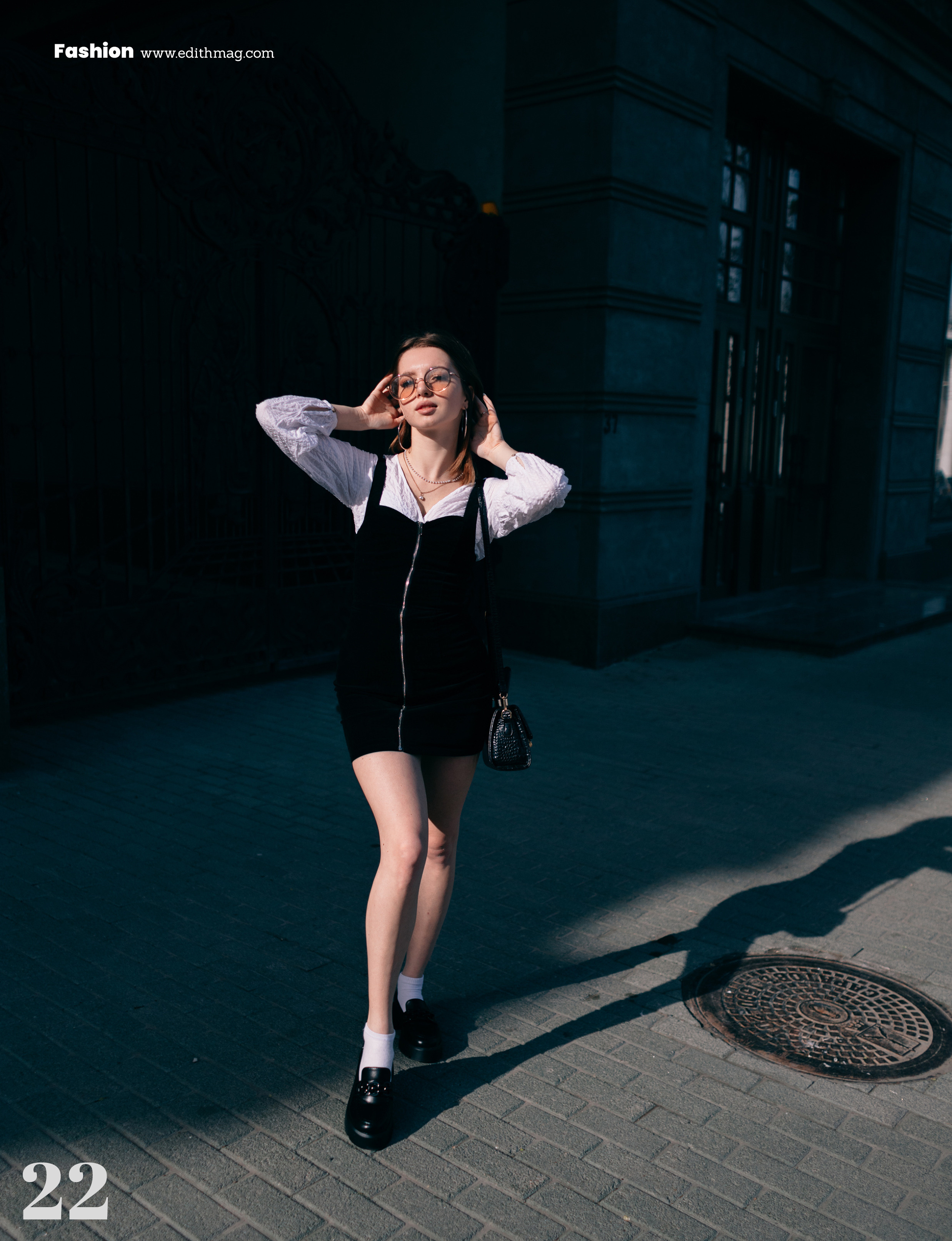 Edith magazine. Фотограф в Саратове