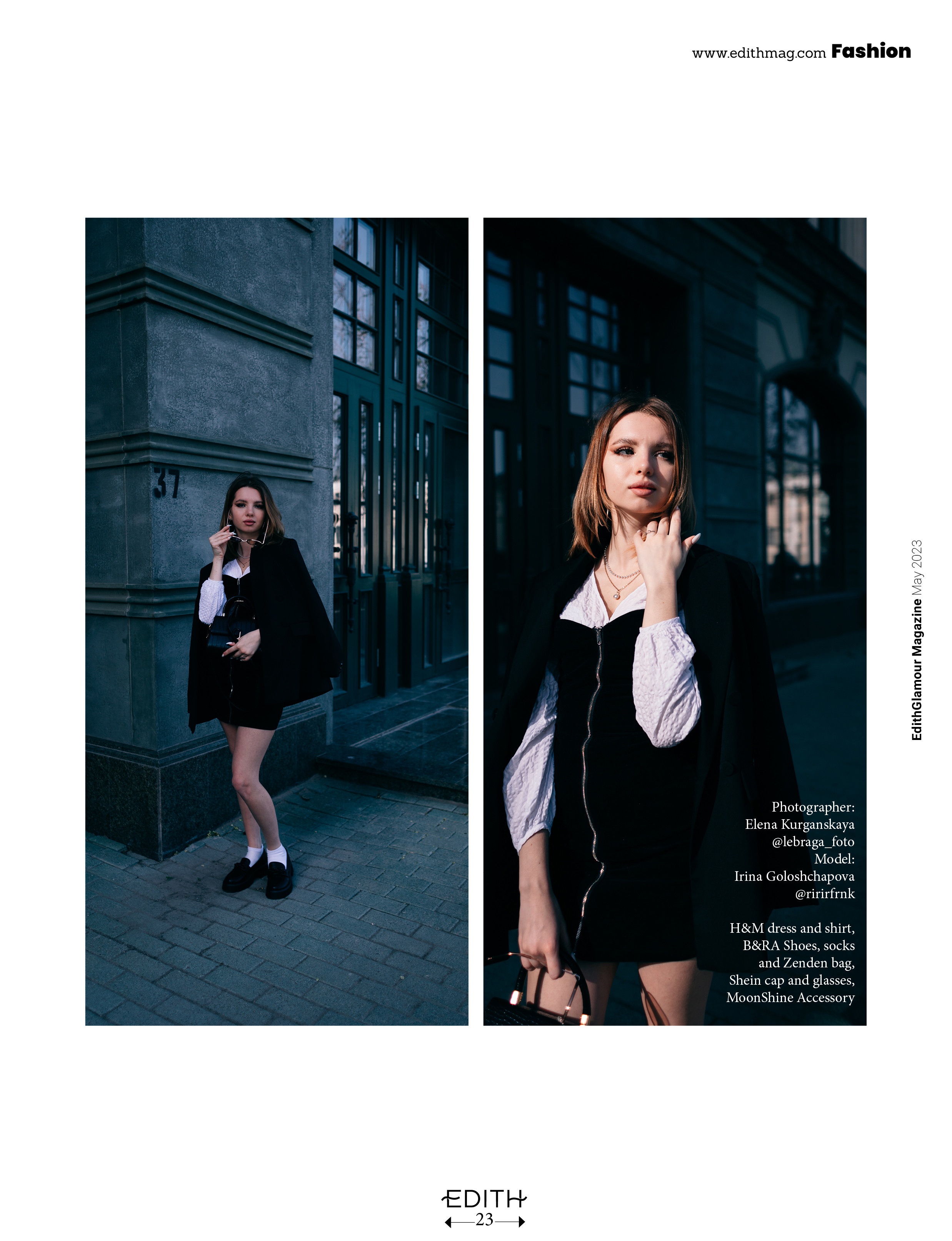 Edith magazine. Фотограф в Саратове