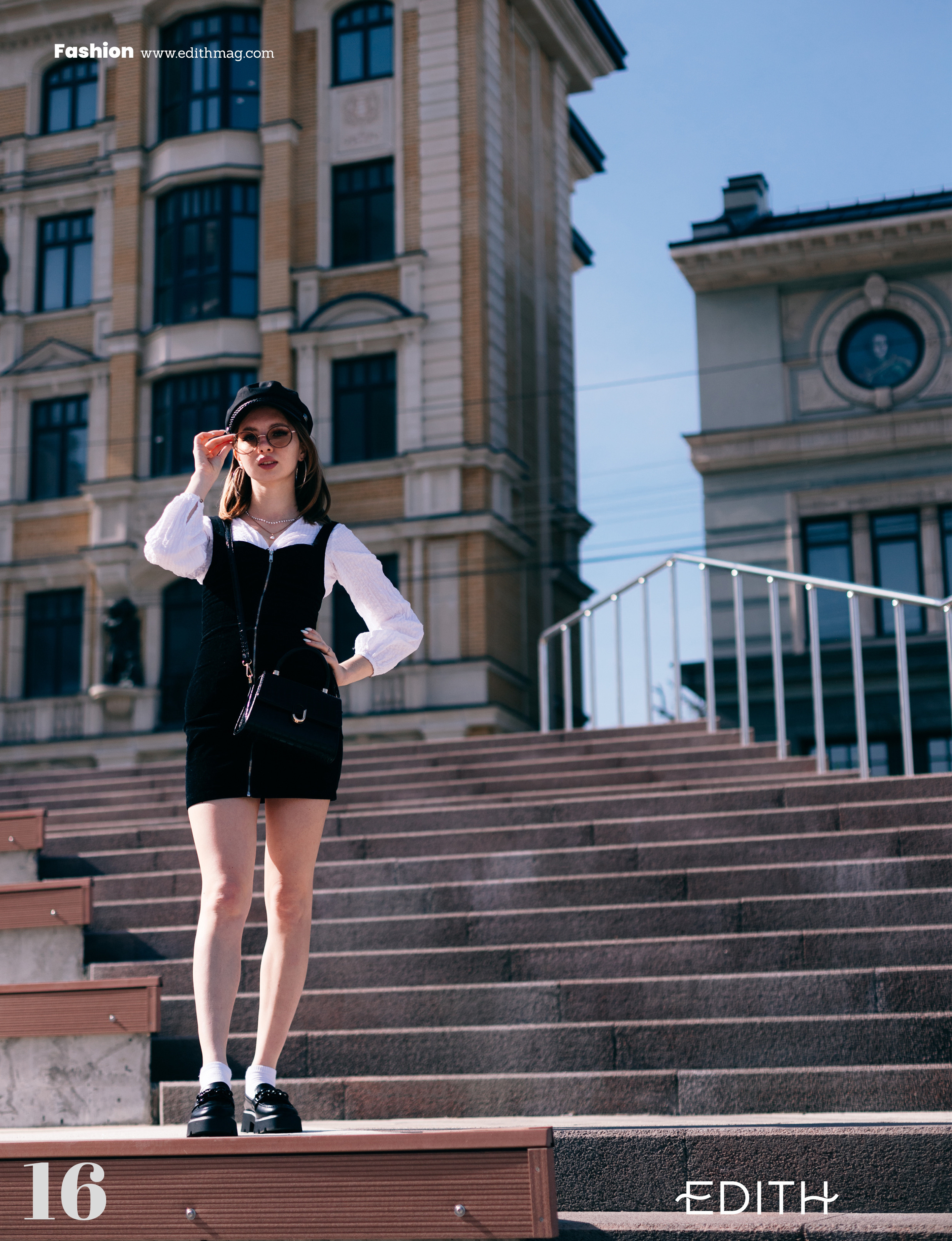 Edith magazine. Фотограф в Саратове