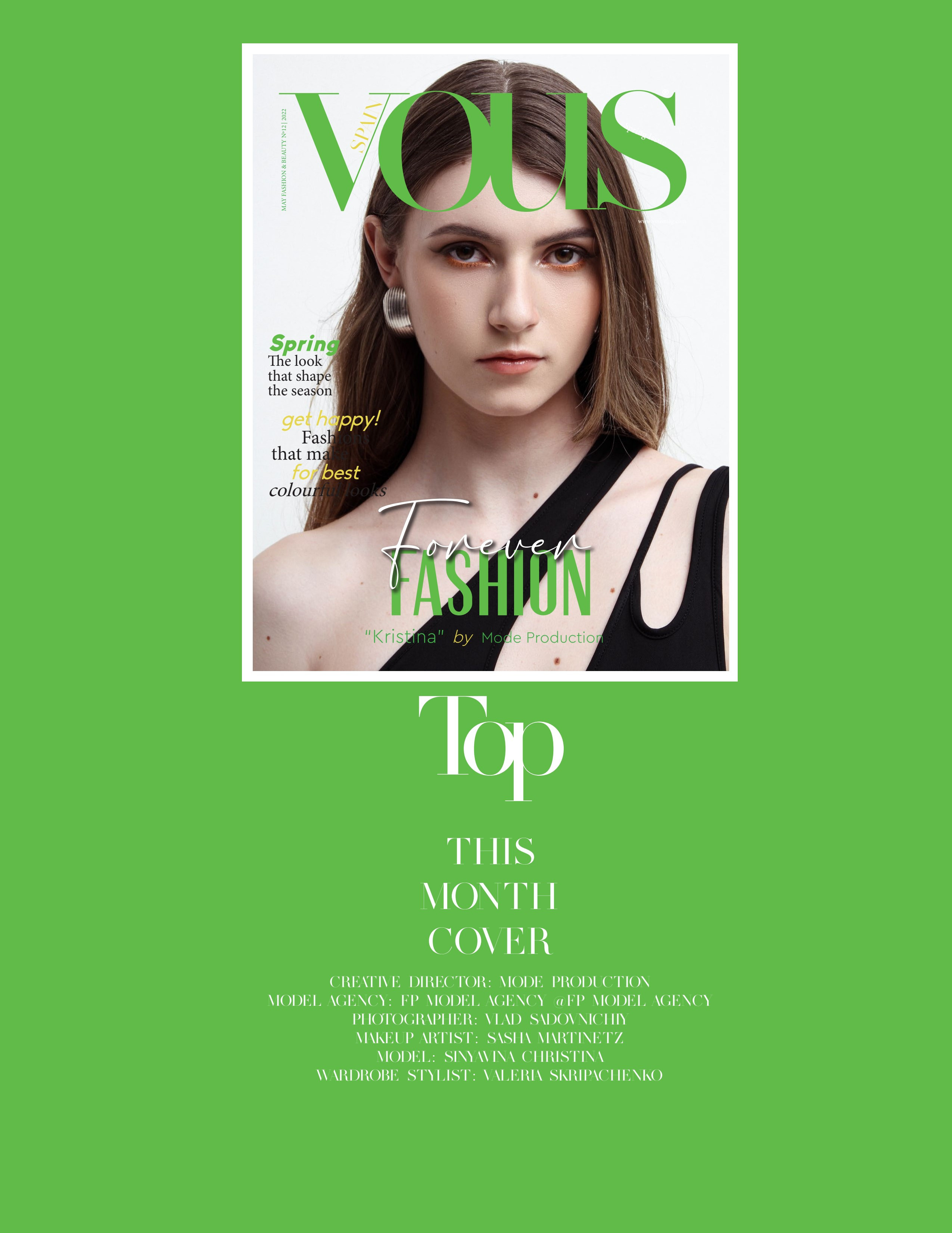 Vous Magazine. Фотограф в Саратове