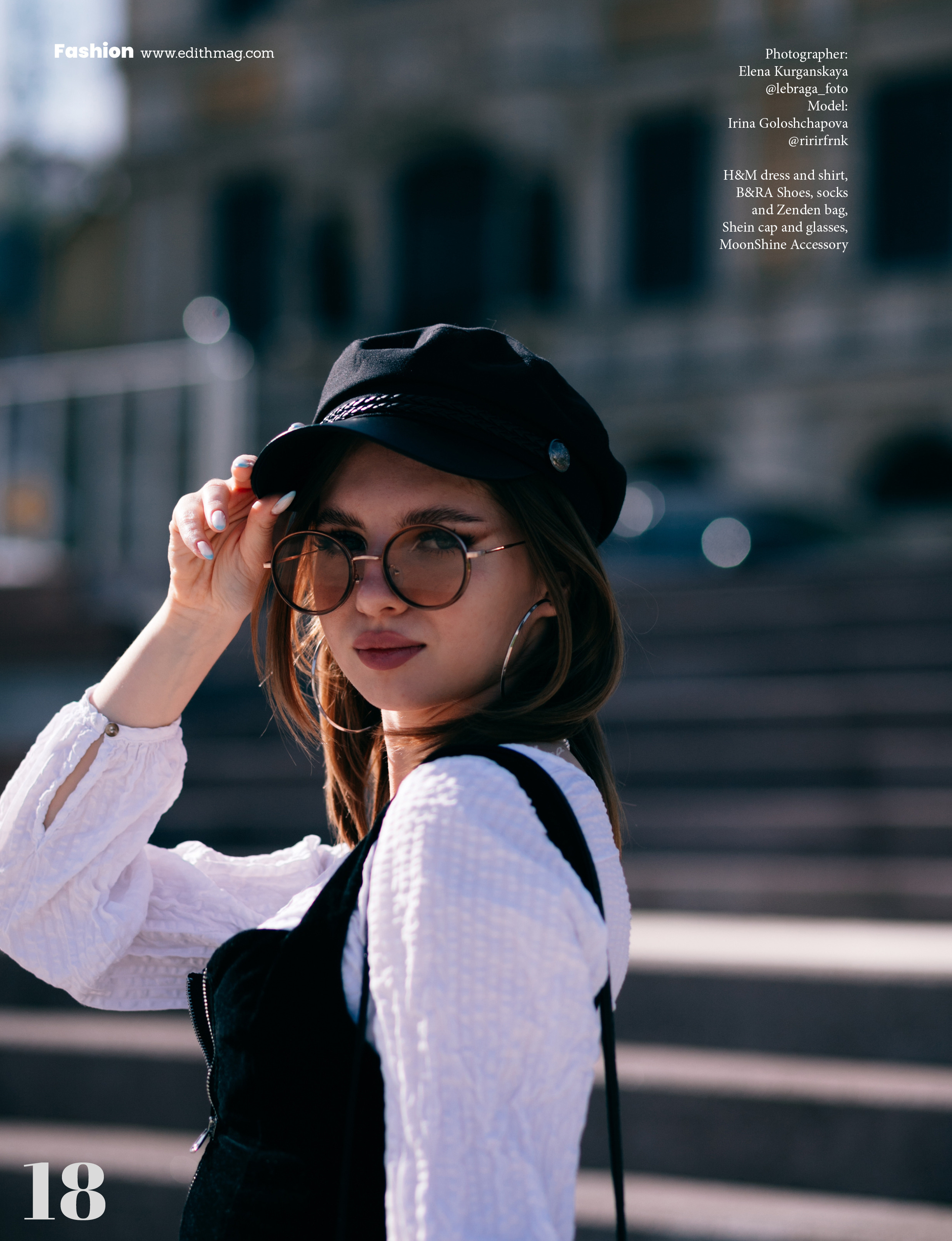 Edith magazine. Фотограф в Саратове