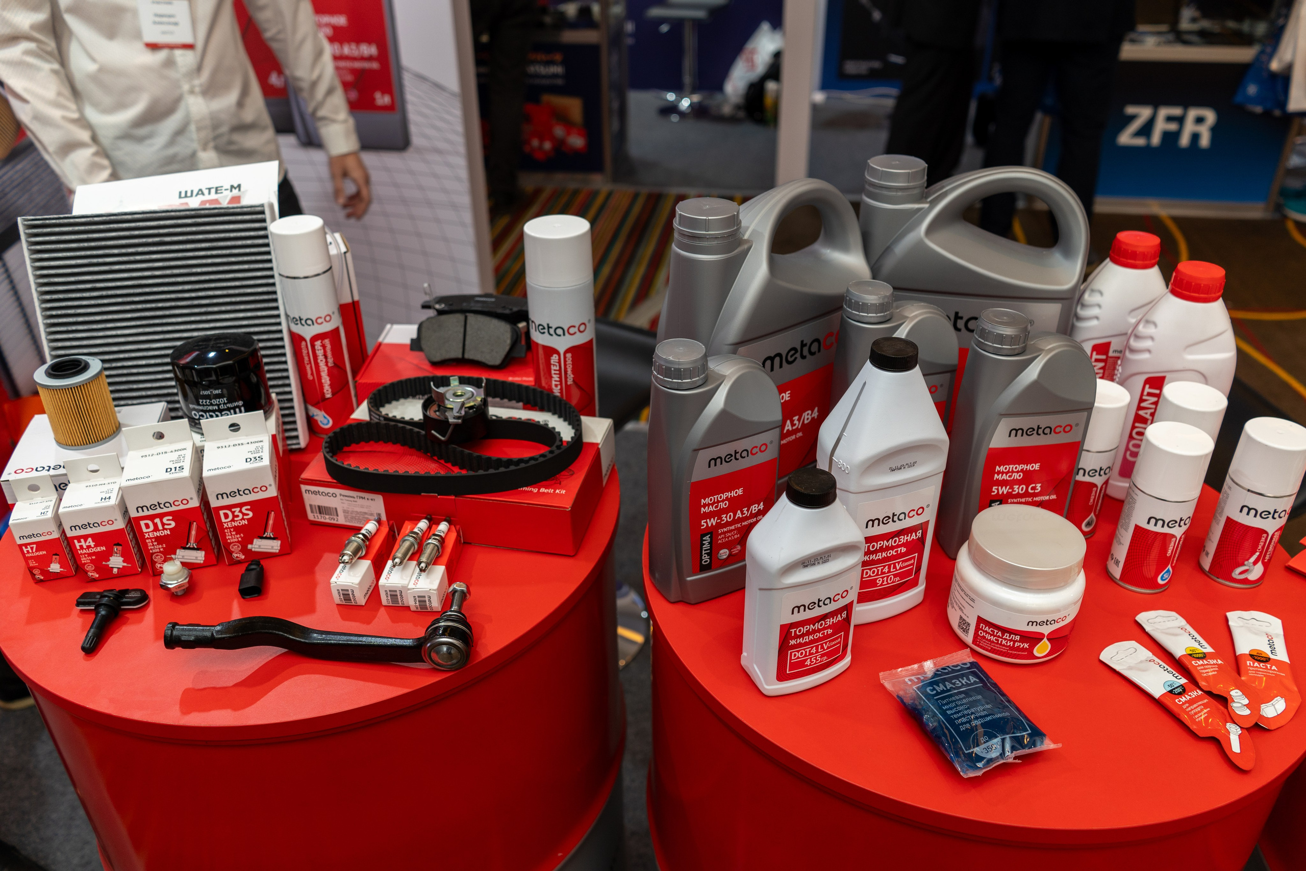 Форум Шате-М. Фотограф Елизавета Потешкина