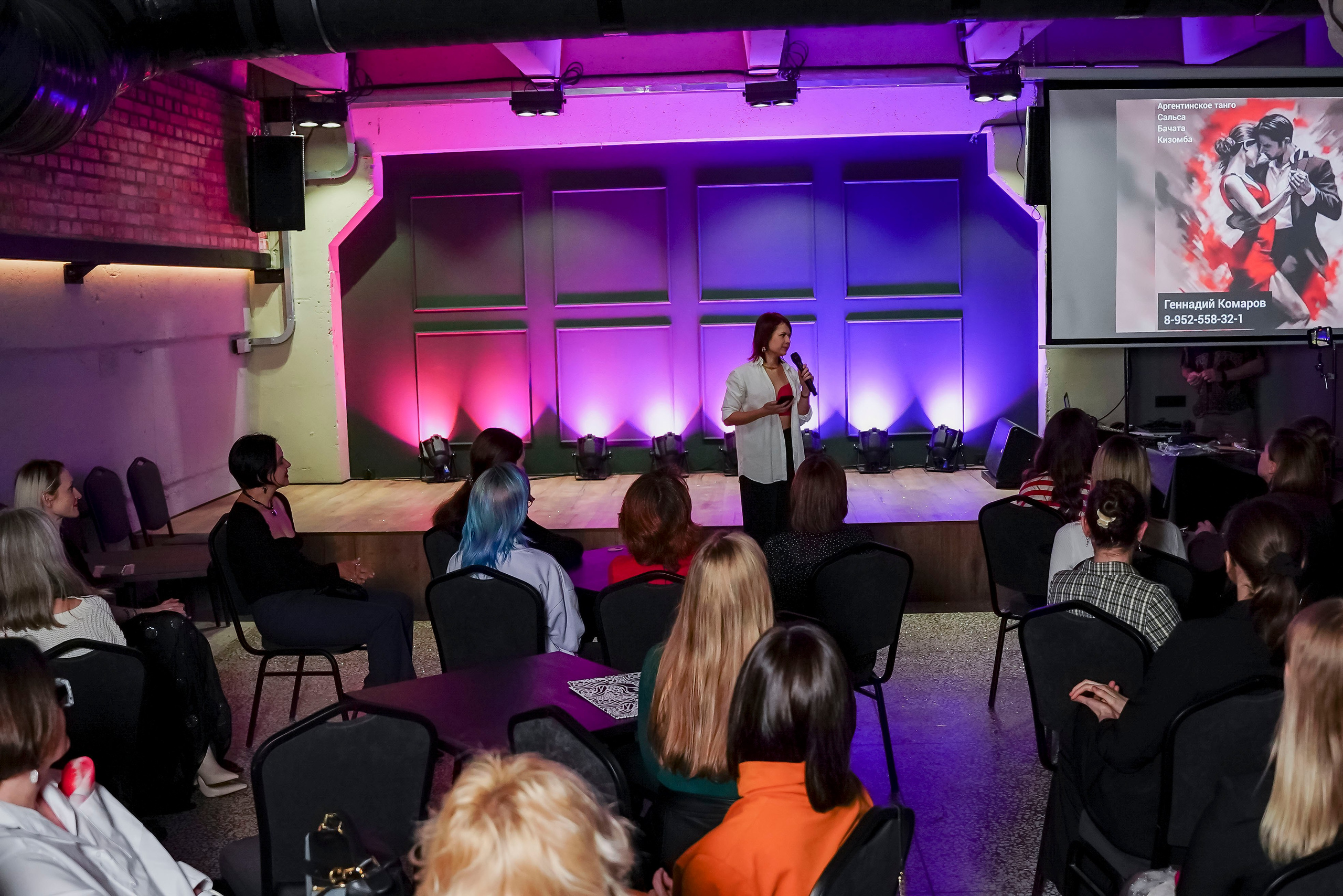 Репортаж с лекции для влюбленных в моду. Геннадий Войтов — контент под любые задачи