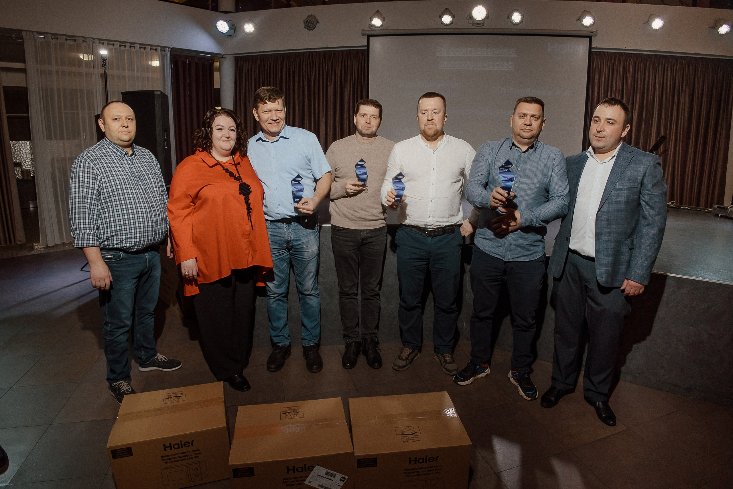 Haier. Свадебный фотограф