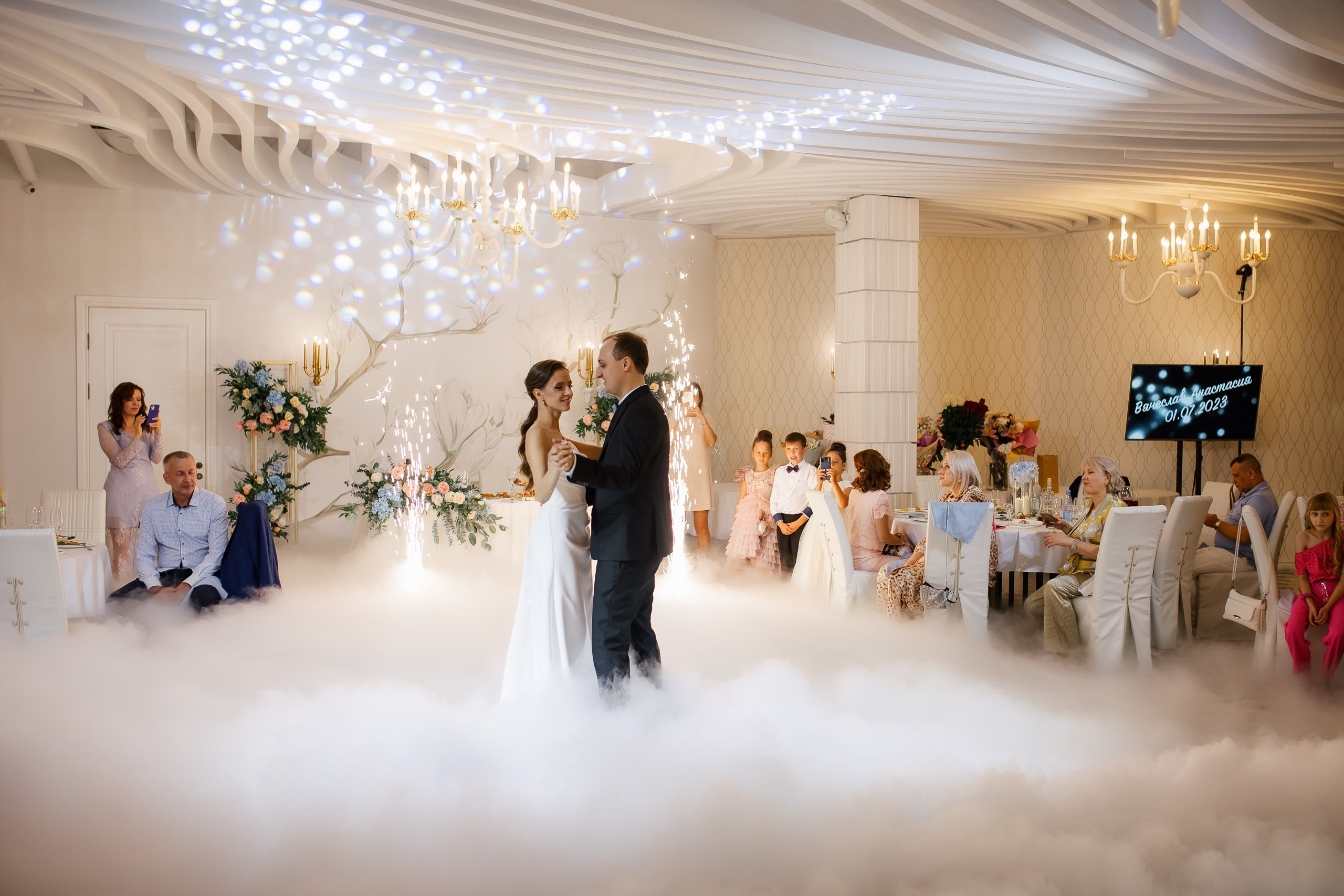 Вячеслав и Анастасия. Karas. Выездная.Полный день. Свадебный фотограф в Хабаровске