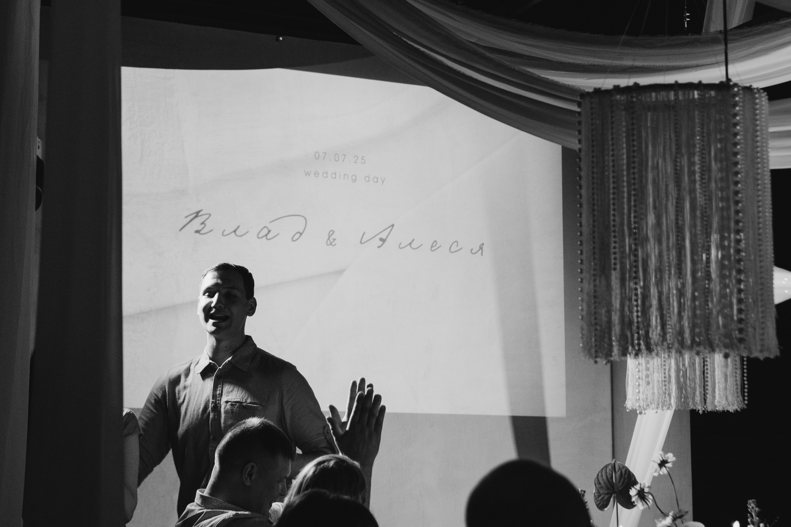 Алеся & Влад. Свадебный фотограф Санкт-Петербург, Юлия Радченкова