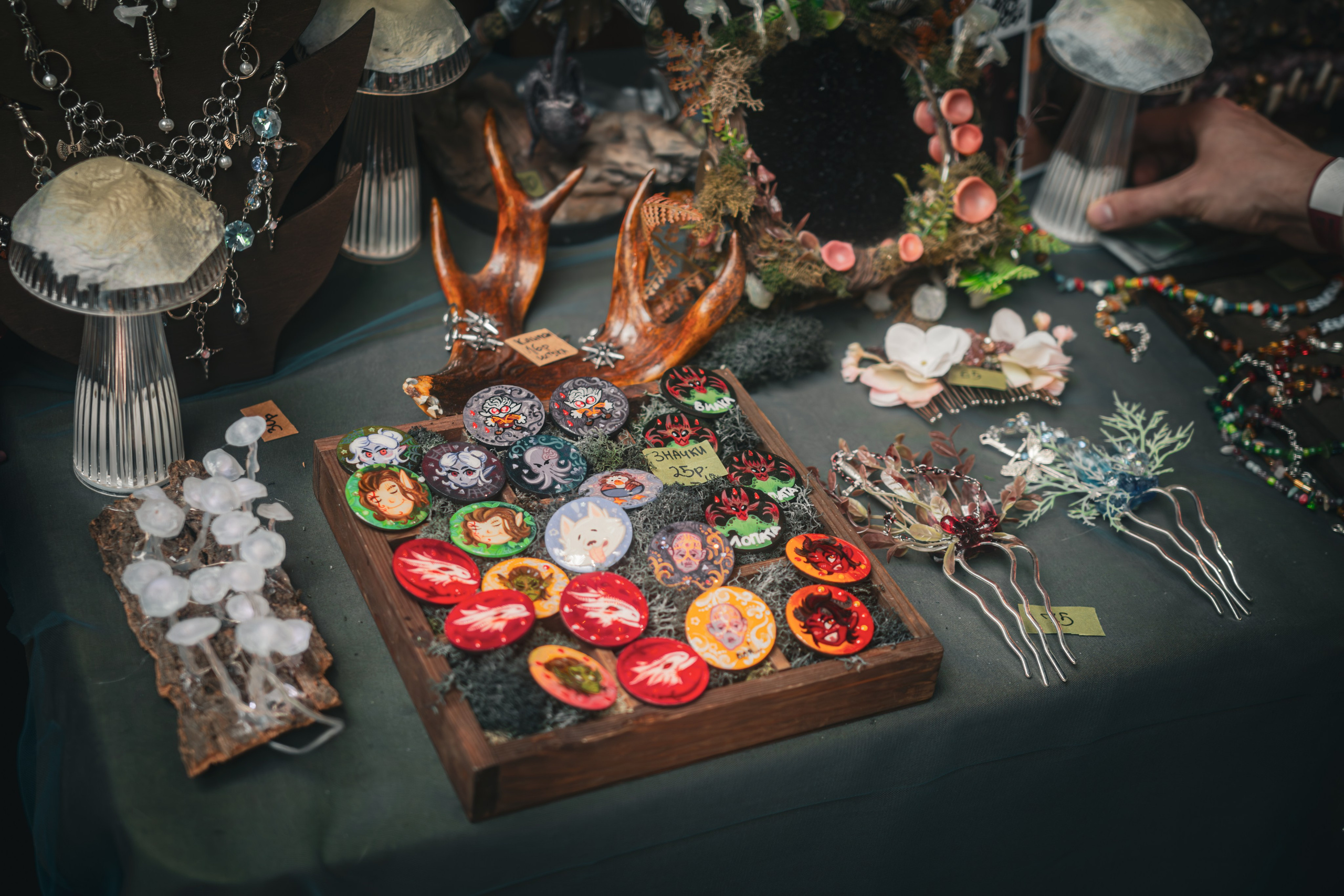 Unicon 2025 & Game Expo Minsk