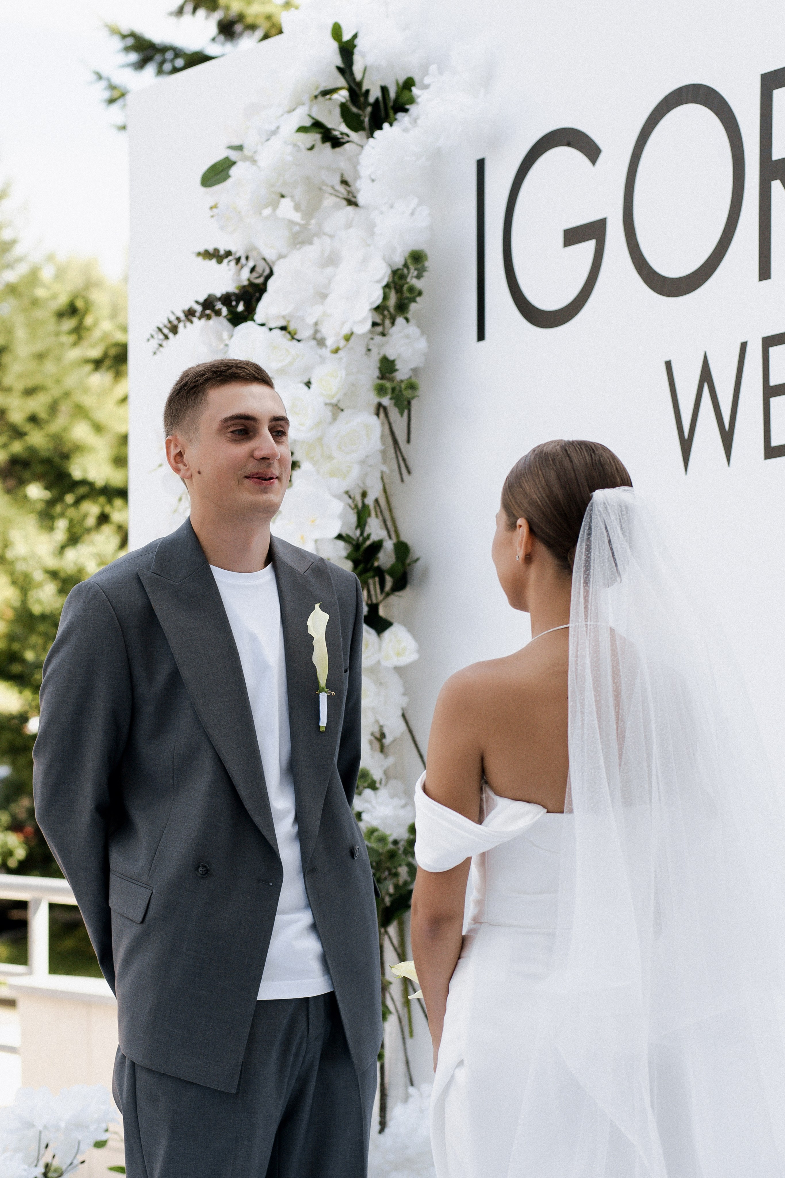 Юлия и Игорь. Фотограф Юлия Герасимова Иркутск