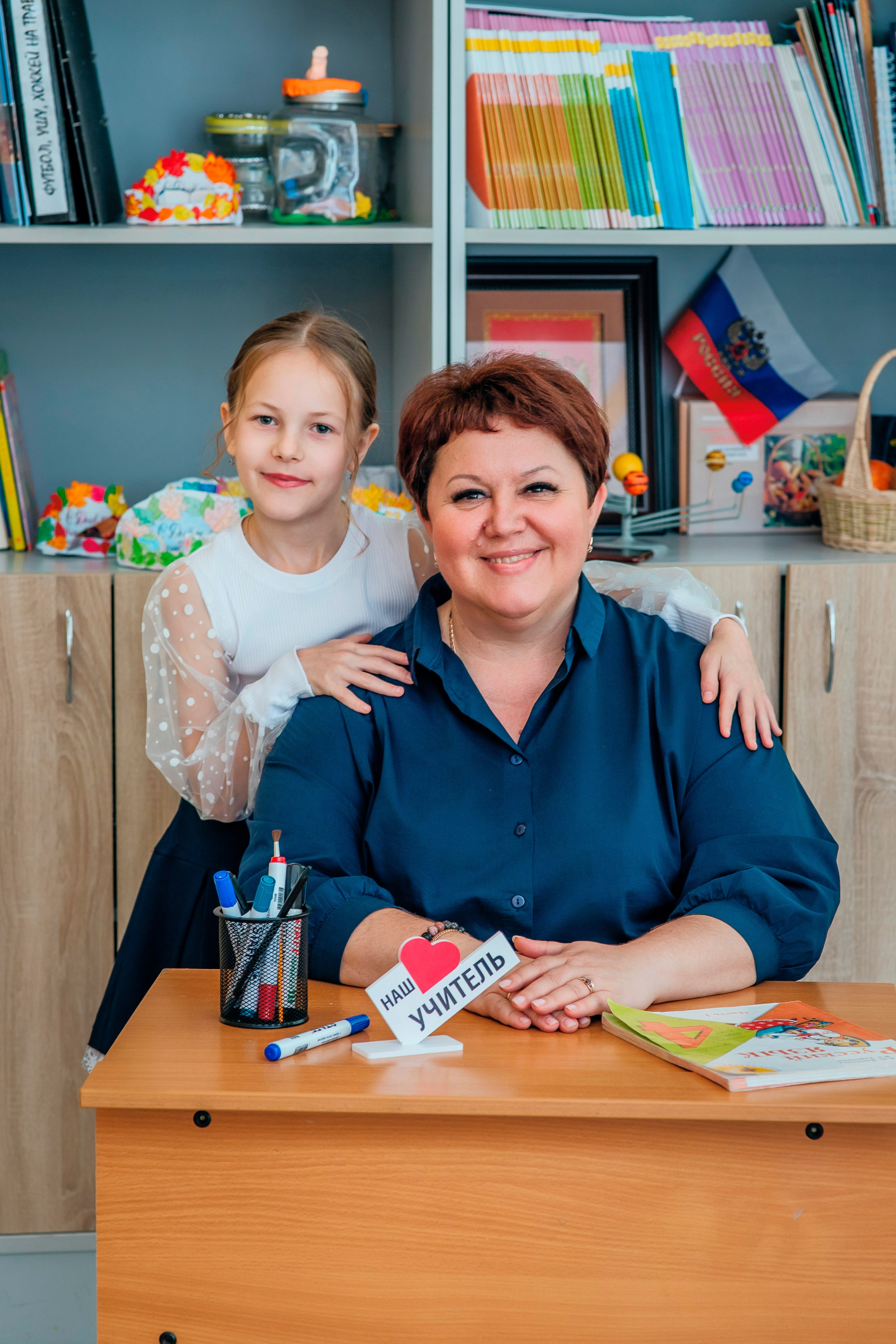 4й Класс. Школа 2070. Семейный фотограф в Москве Наталья Чуб, заказать Фотокнигу