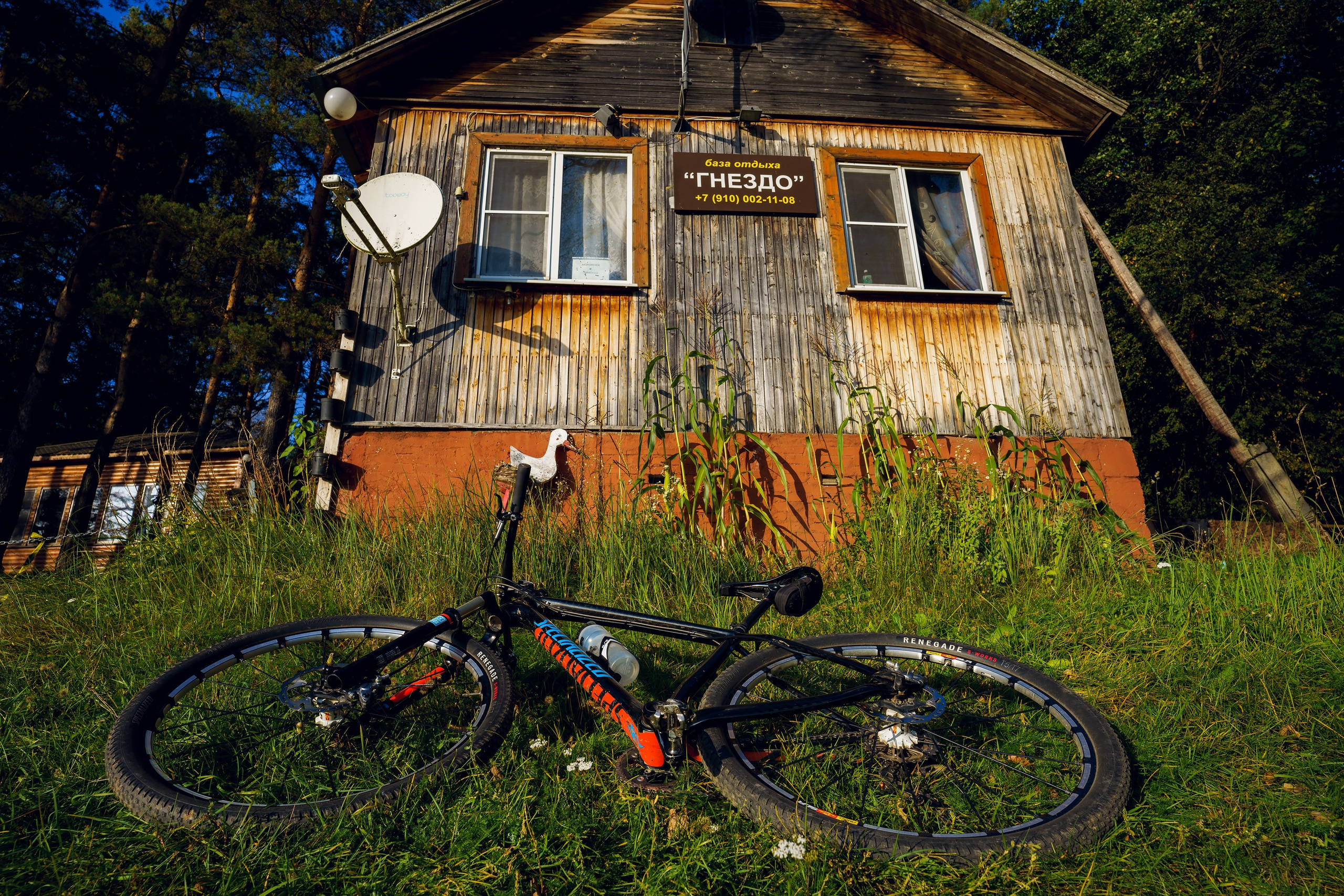 Фотографии Большая Калужская Тропа. Фотограф спортивные события, недвижимость, турбизнес