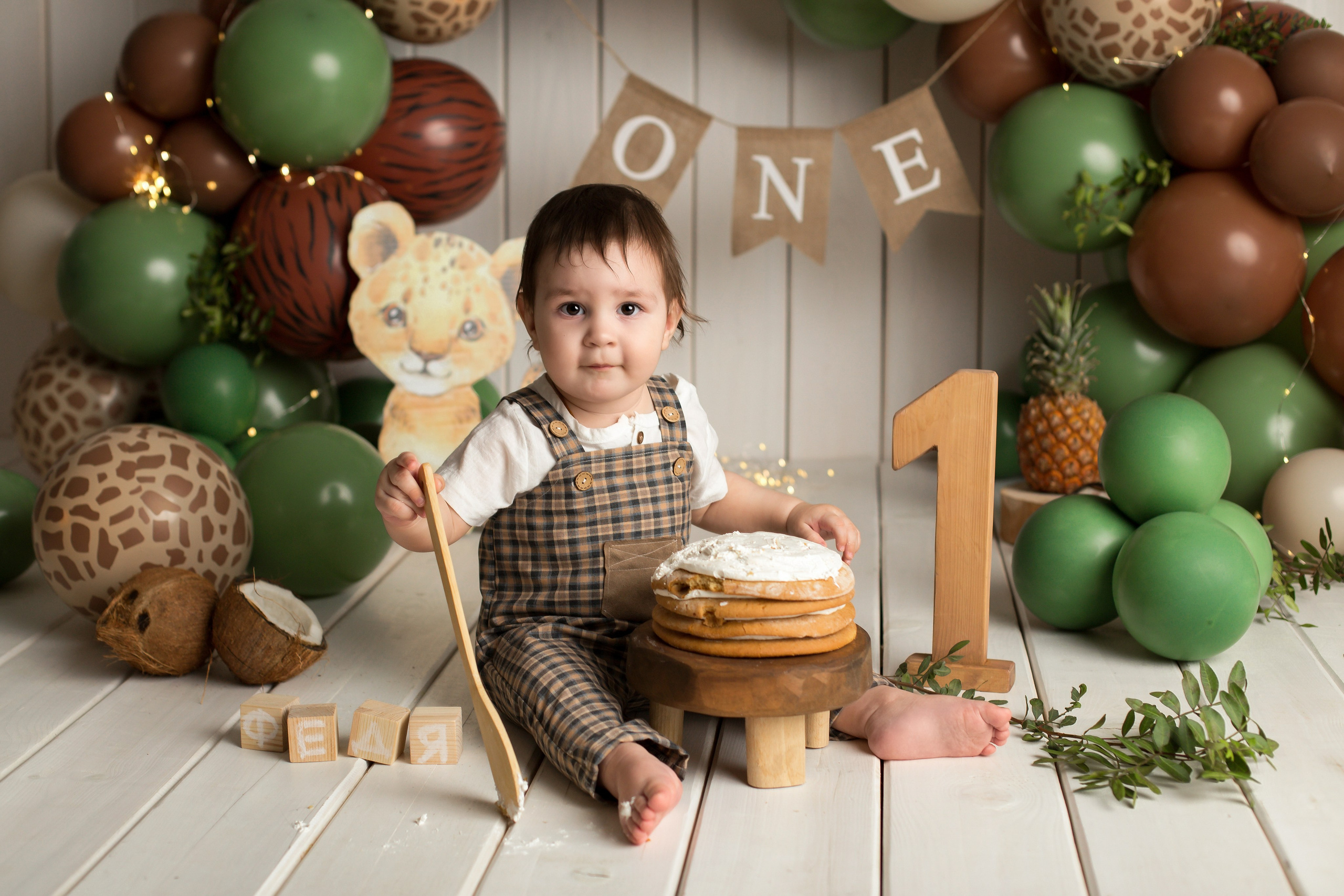 Индивидуальные дни рождения. Главная