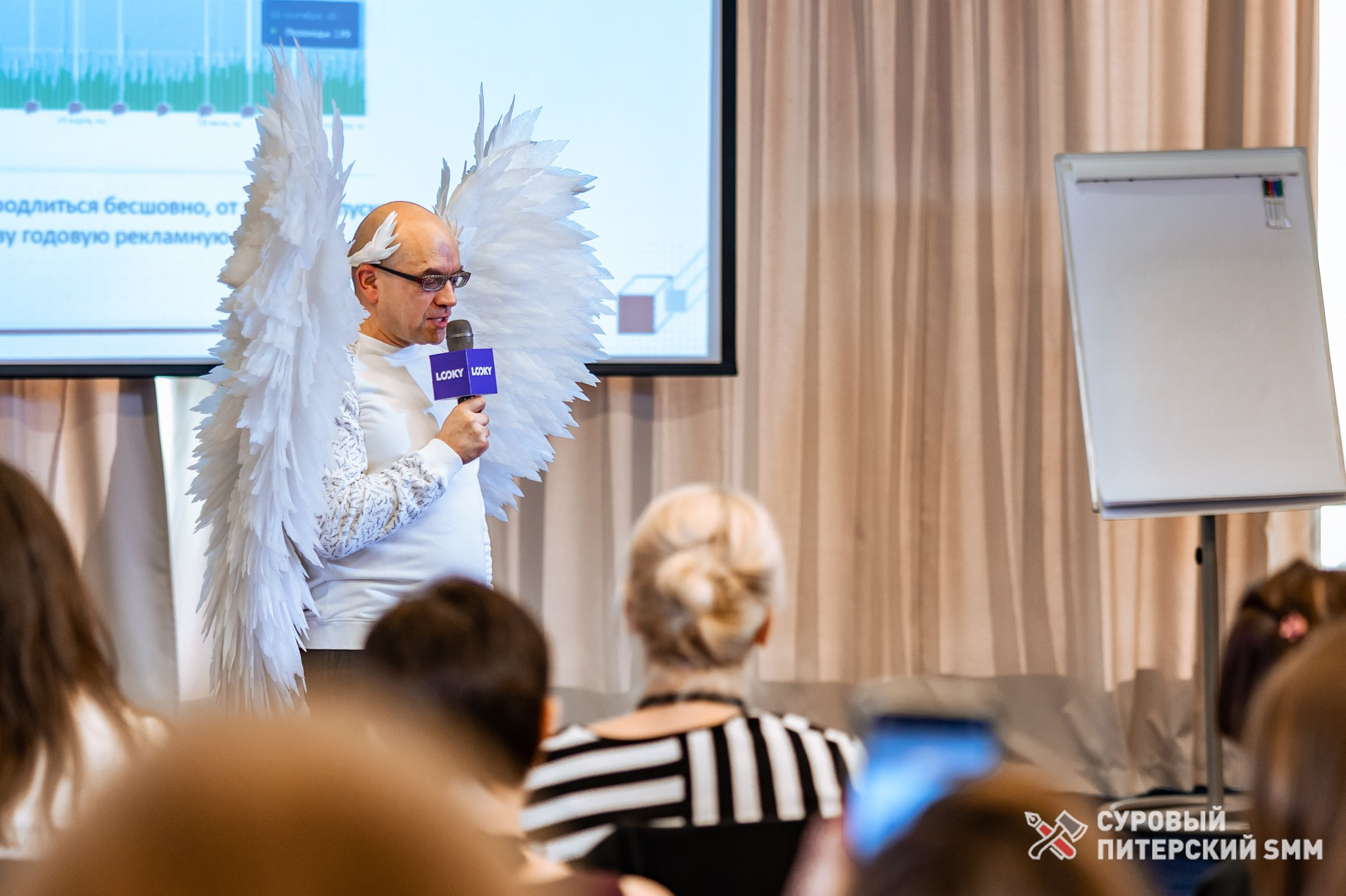 Репортаж конференции «Суровый Питерский SMM». Фотограф в Санкт-Петербурге Ефремова Наталья