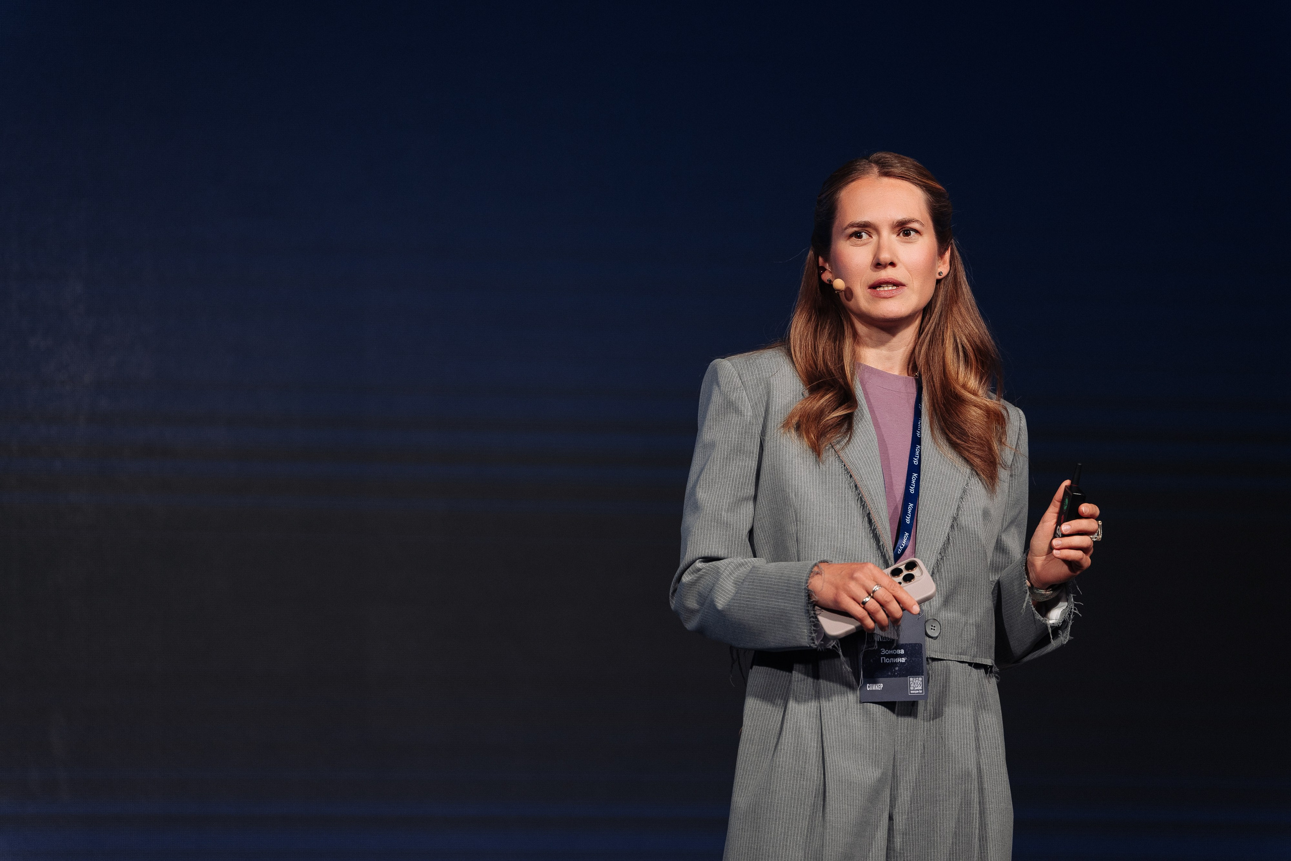 Контур Толкшоу. Фотограф Олег Коровяков