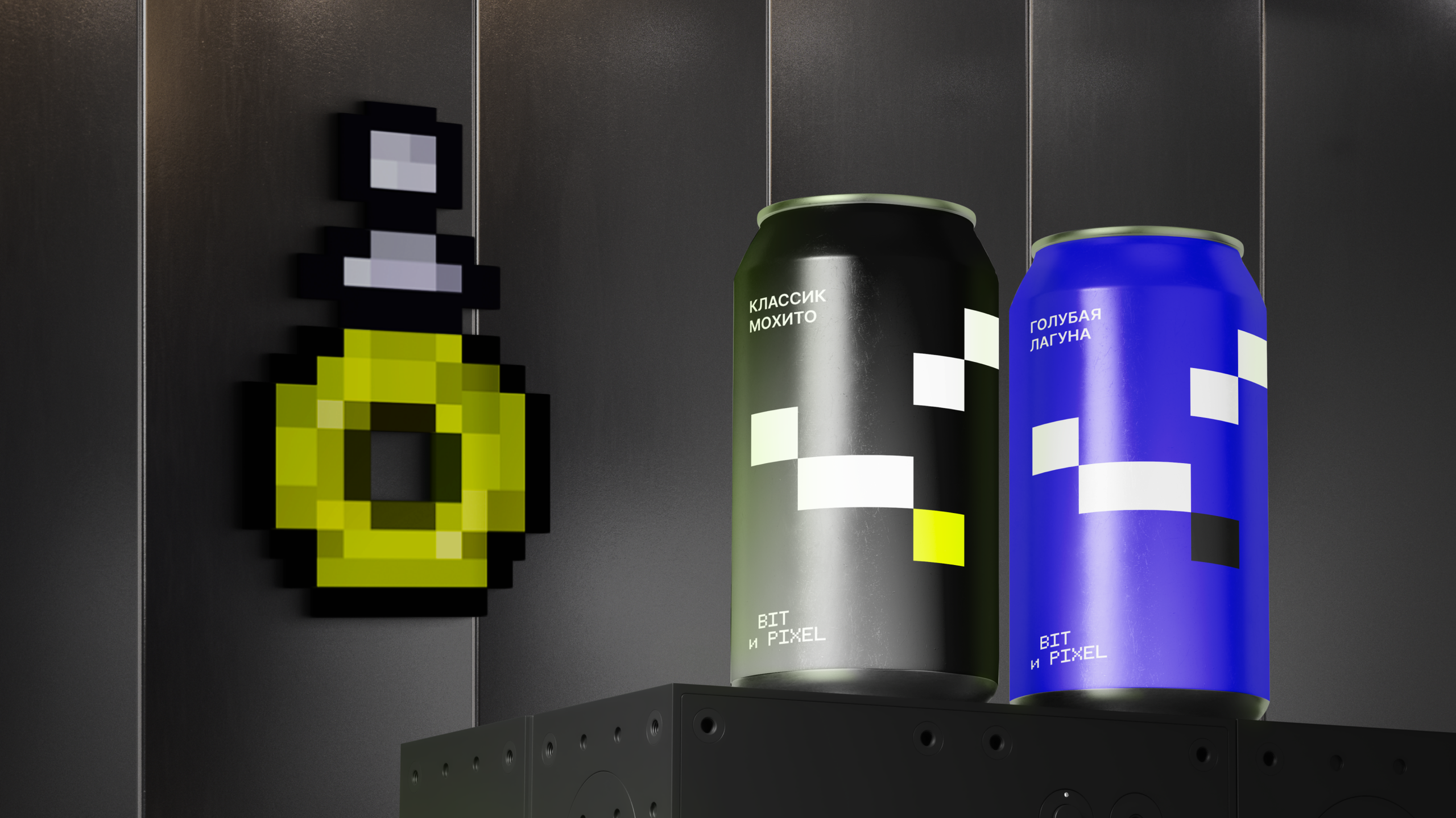 Ретро компьютерный клуб & бар. Саитова Ирина