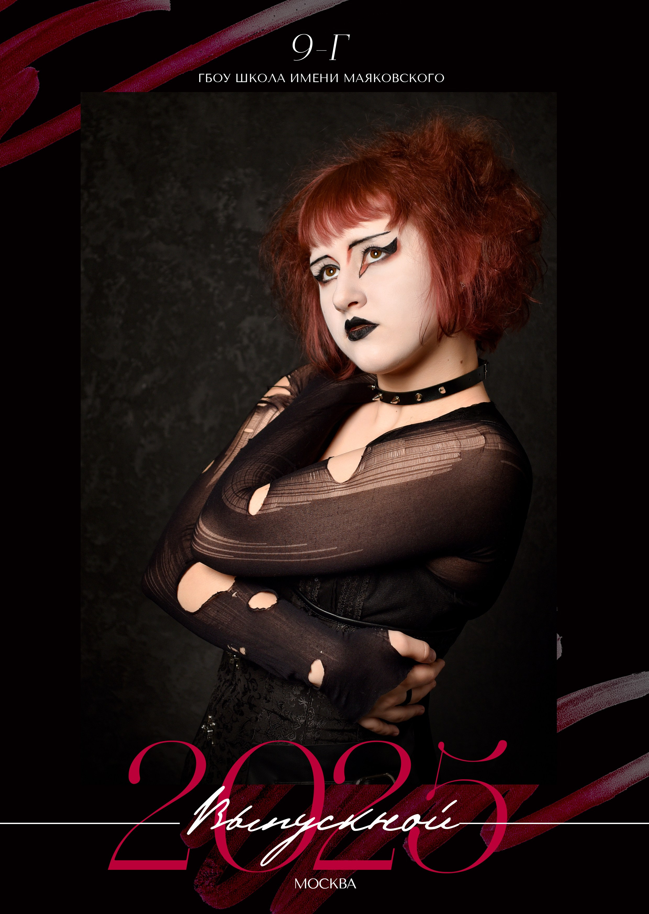 Альбомы для старшей школы. Школьный фотограф ЛАРИСА МАТВЕЕНКО