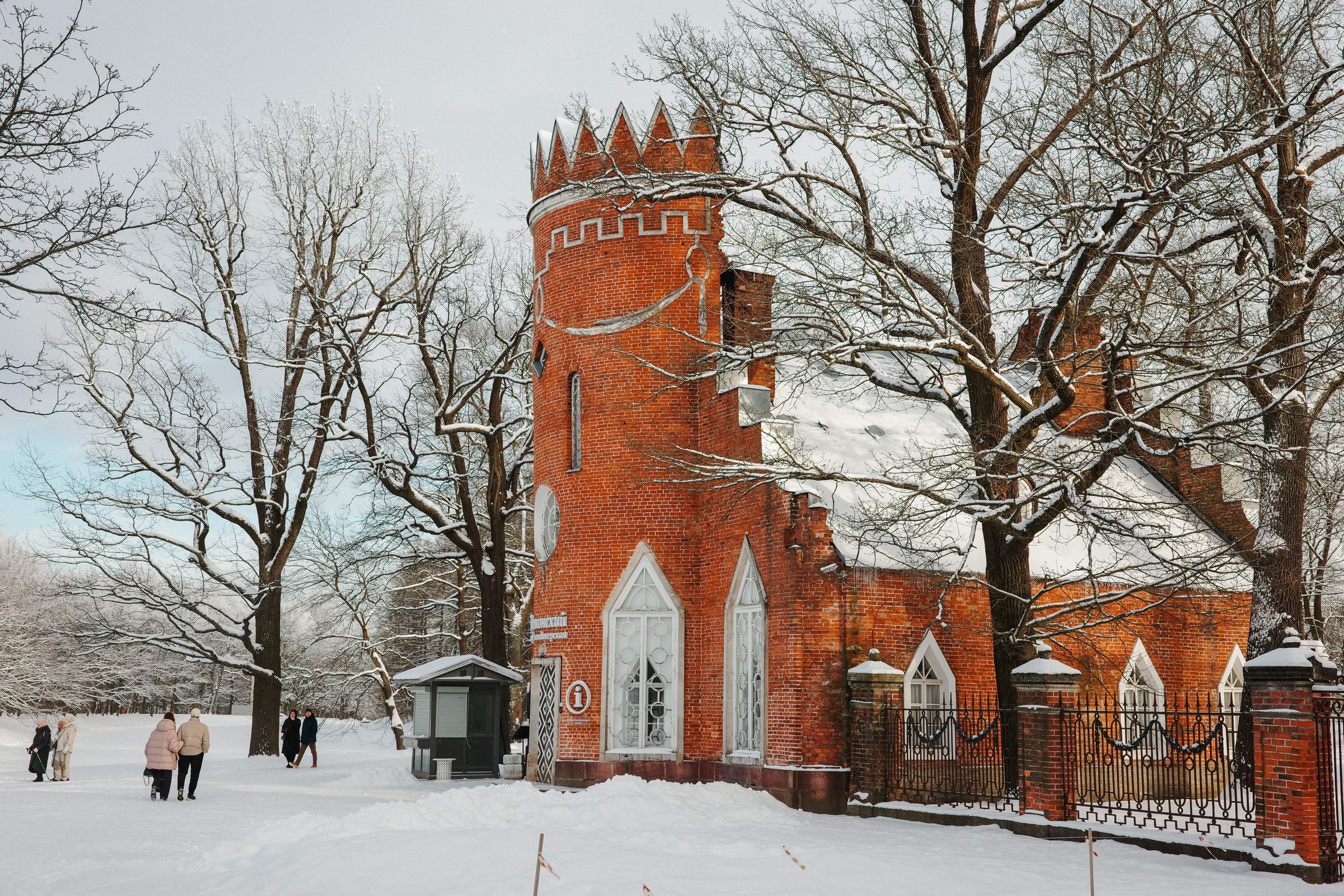 2025.02. Фотограф Алексей Алексеев