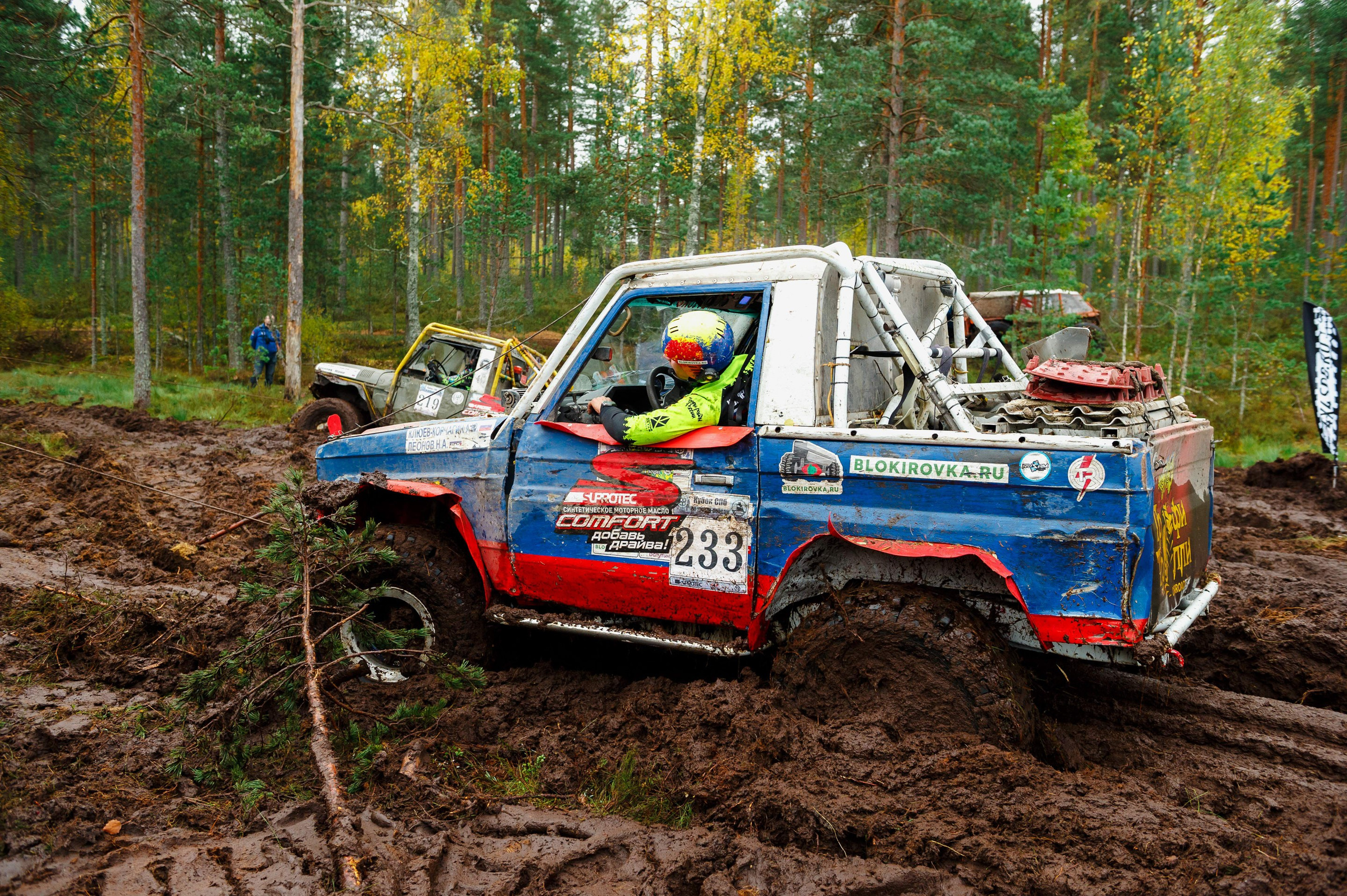 Кубок СПб по трофи-рейдам 04-06.10.2024 — день 2. Фотограф Алексей Алексеев