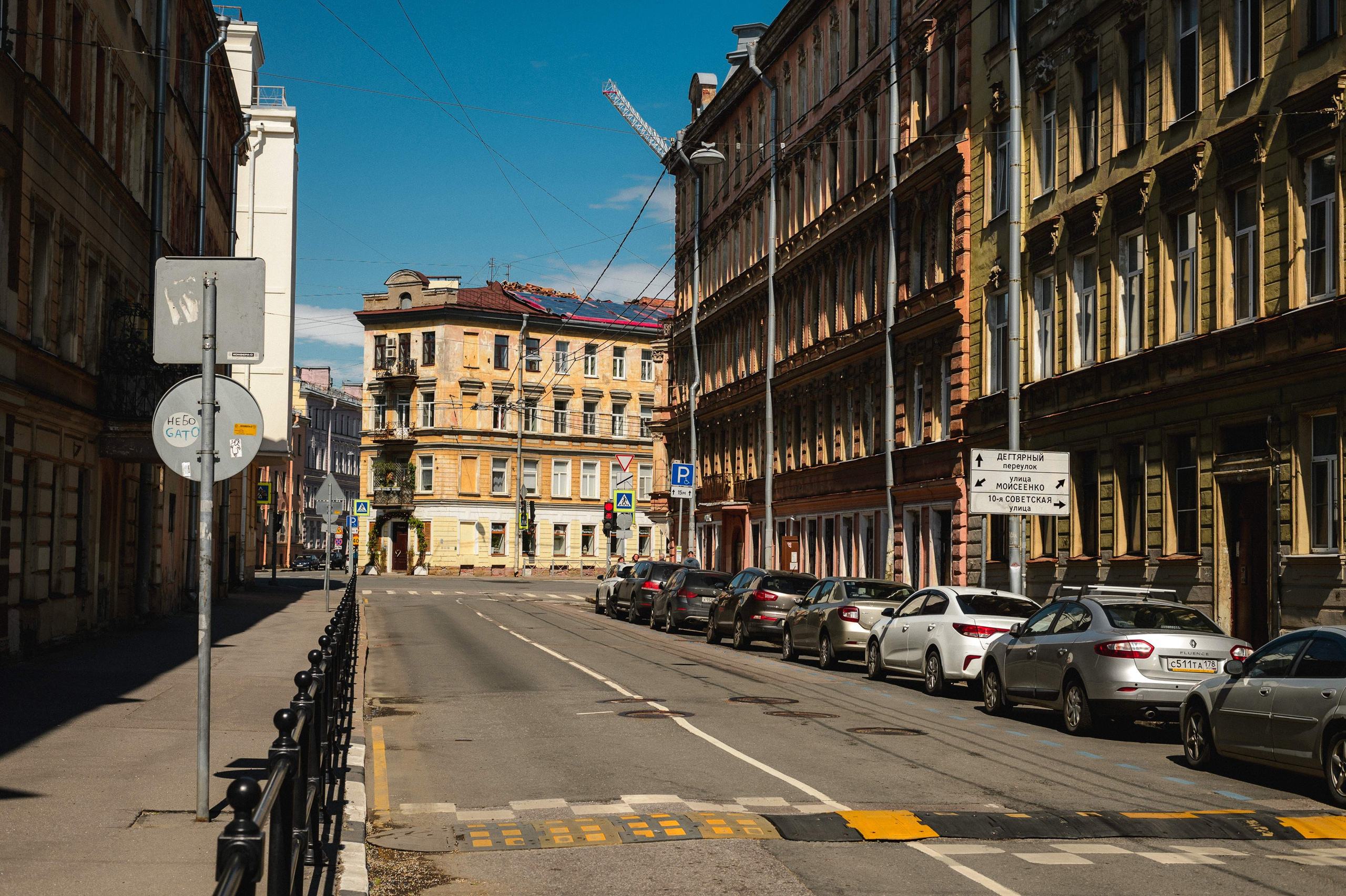 2025.06. Фотограф Алексей Алексеев
