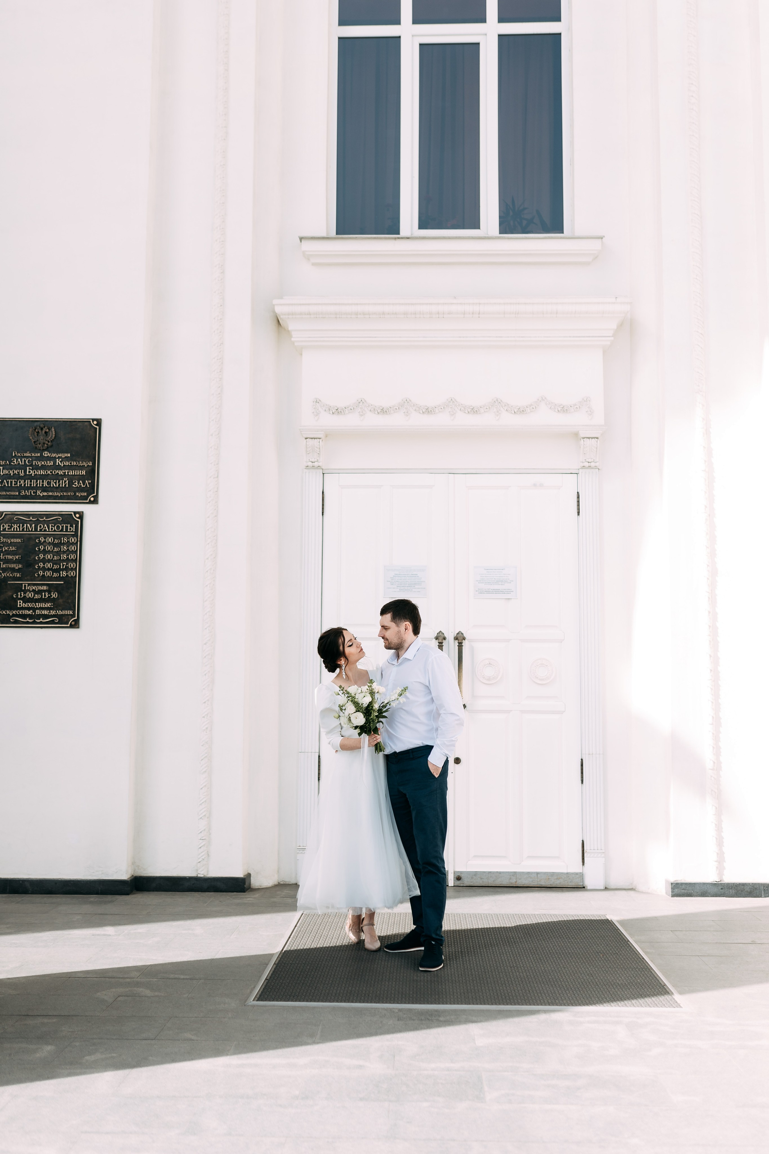 Марина и Дмитрий. Репортажный и свадебный фотограф в Краснодаре