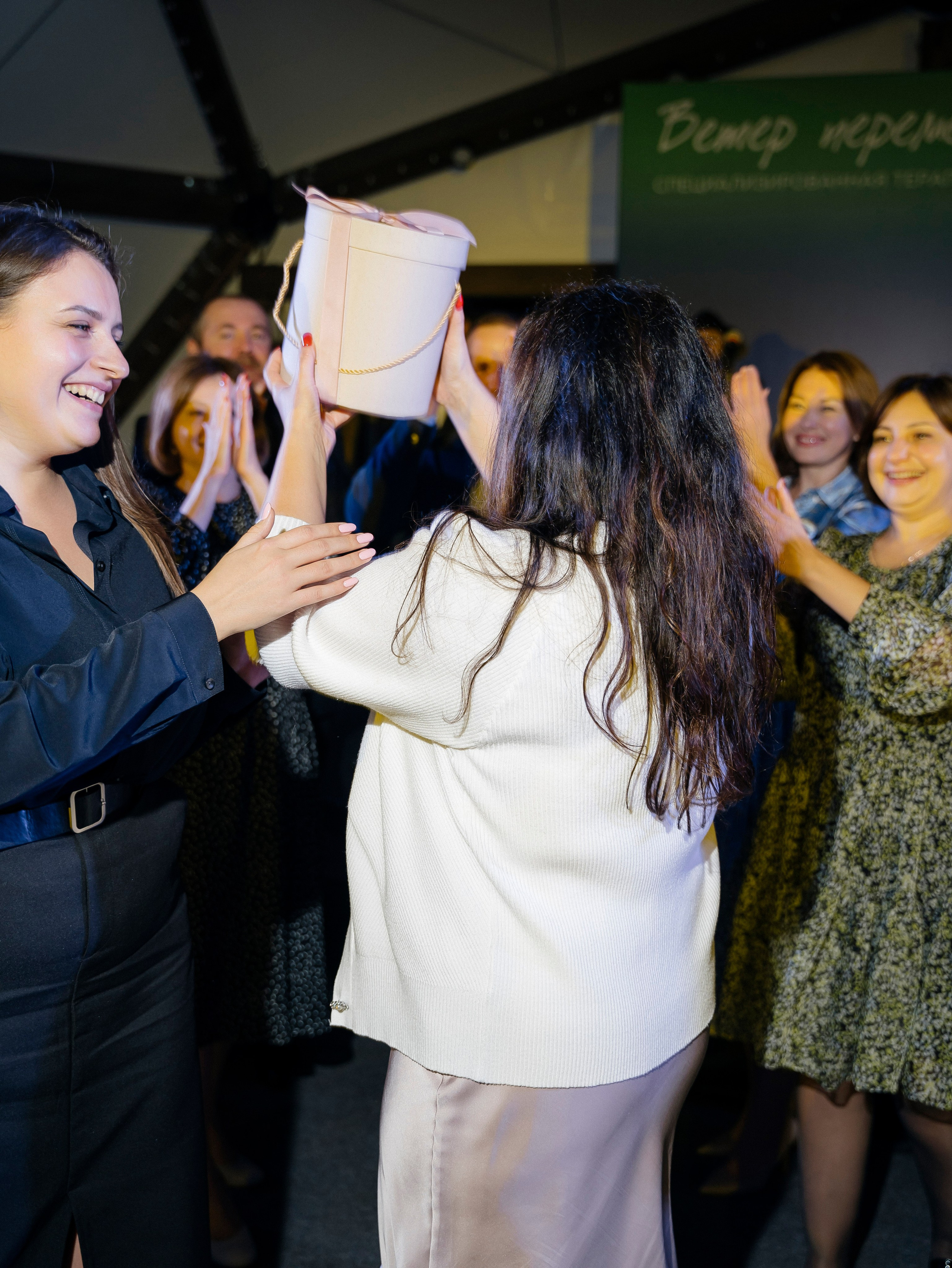 Р Фарм. Свадебный фотограф