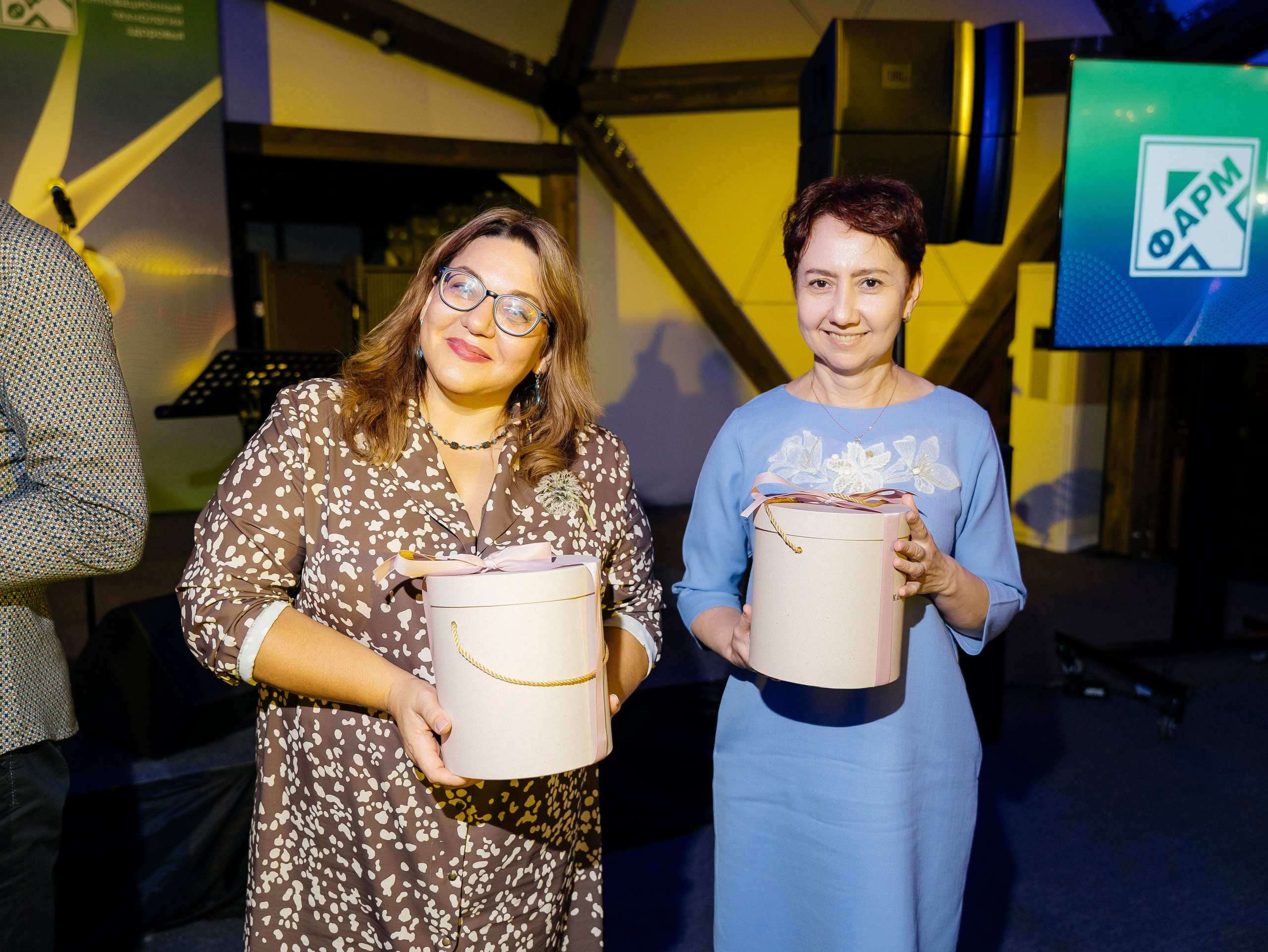 Р Фарм. Свадебный фотограф