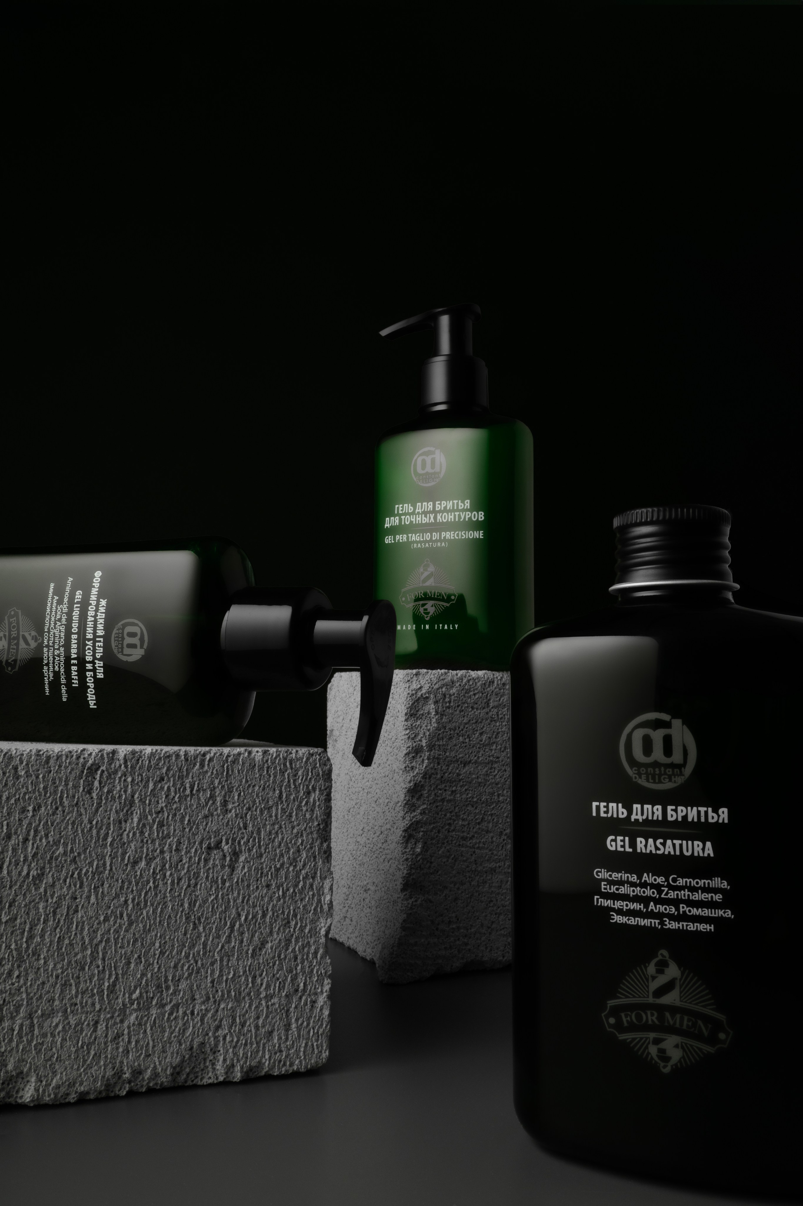 Косметика. Фотограф из Санкт-Петербурга