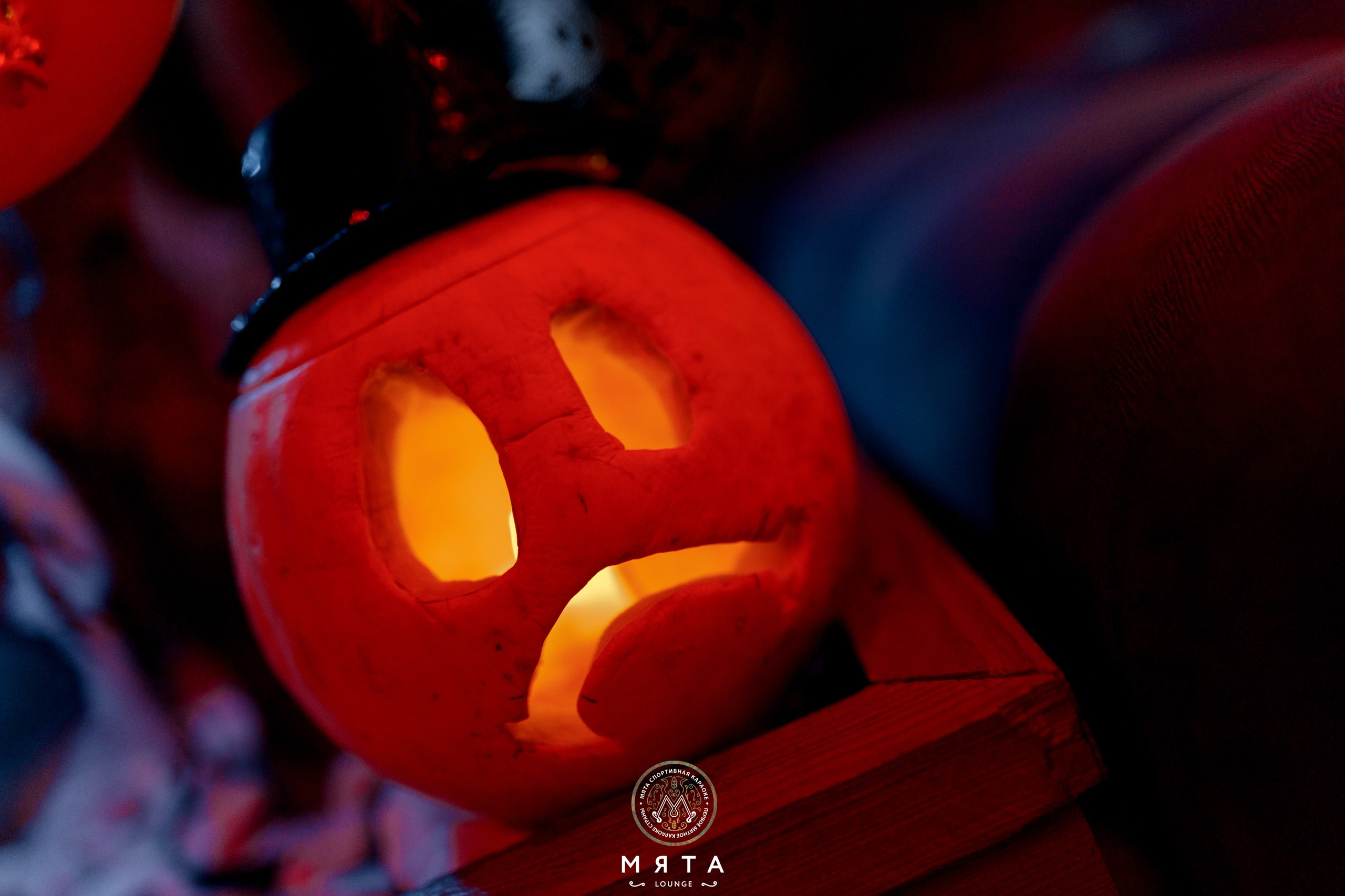 31 October 2025. Мята Спортивная — Кальянная, караоке, бар в Минске