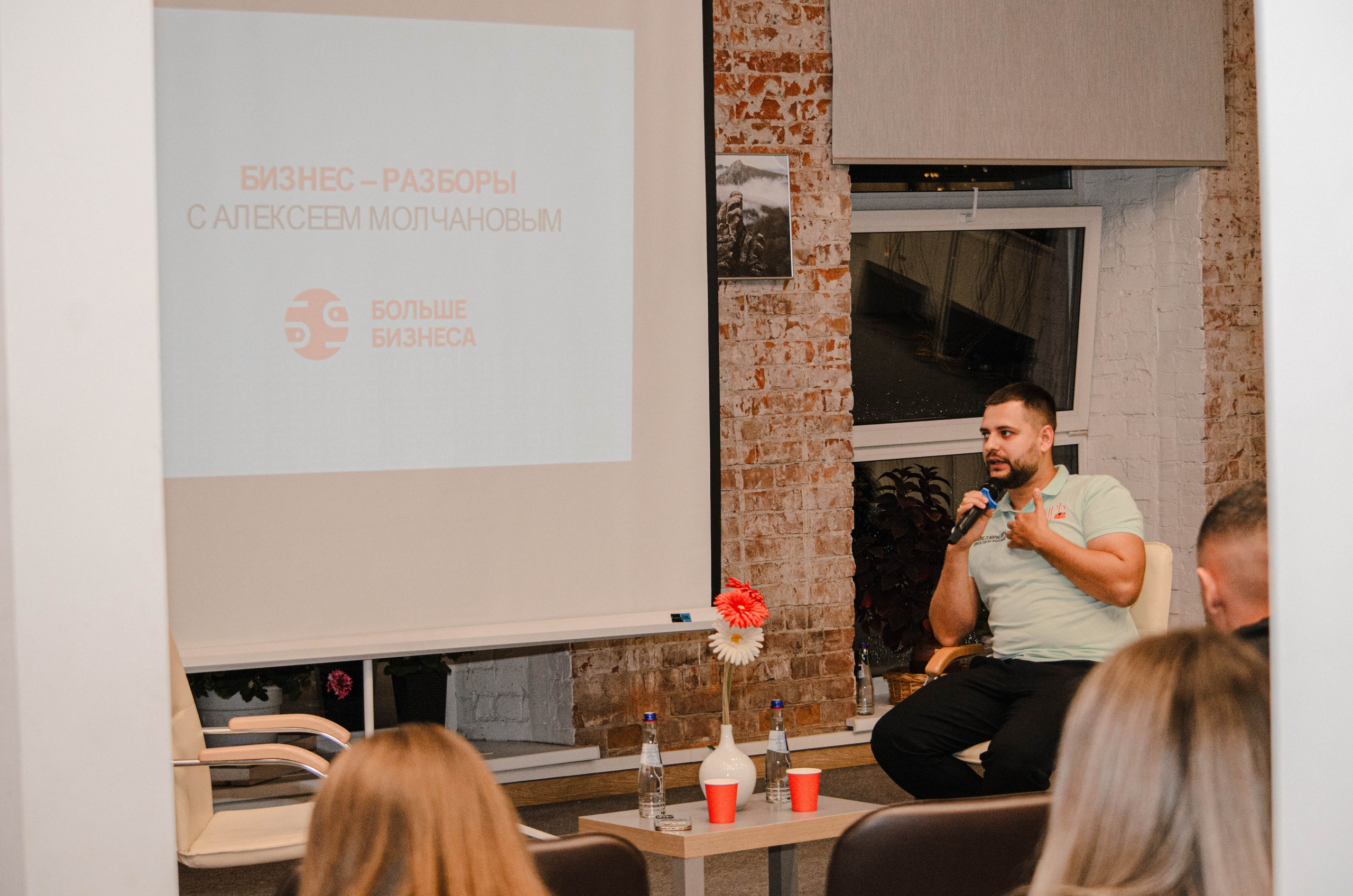 ББ. Репортажный фотограф Виктория Павлюкова