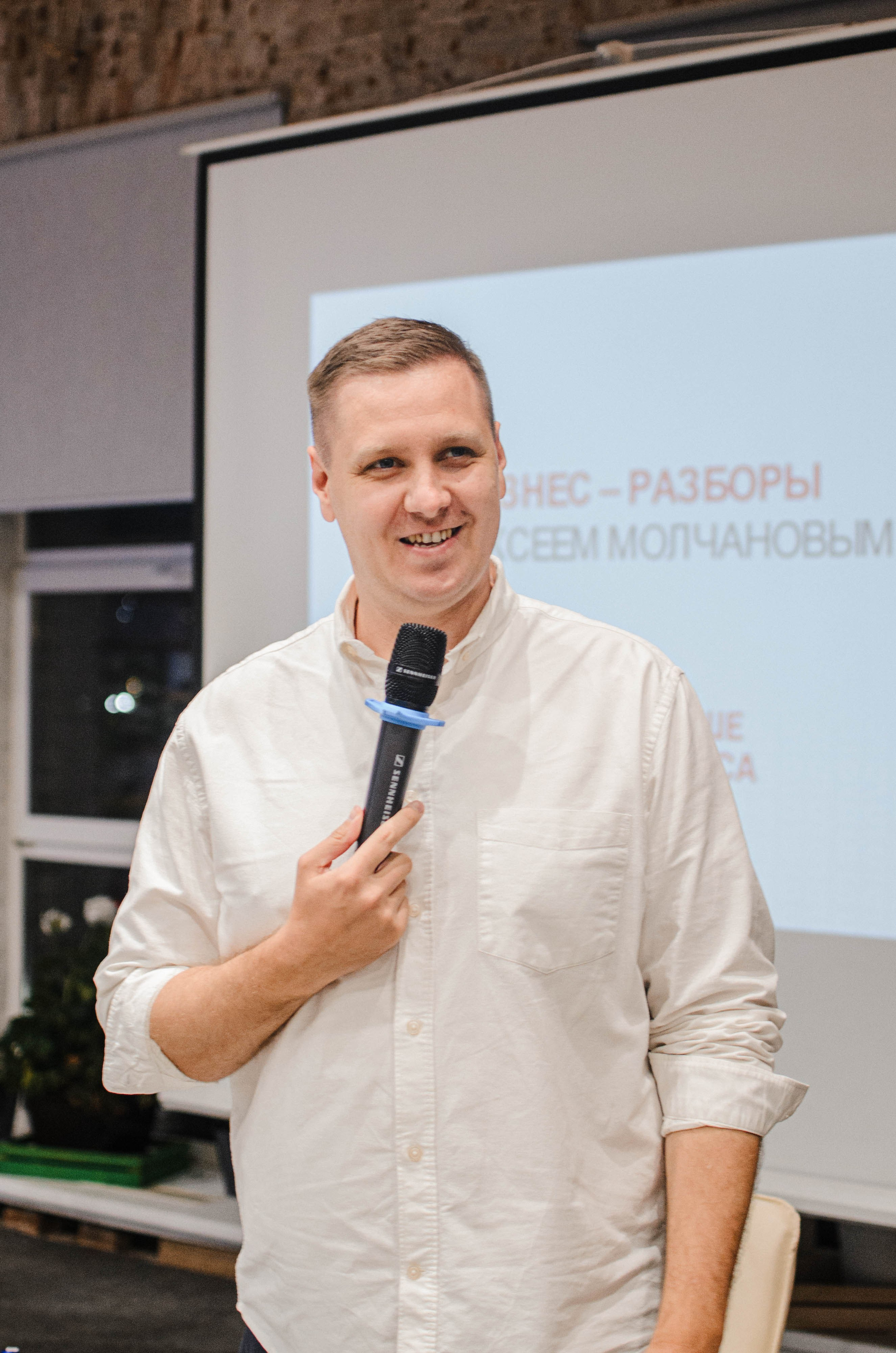 ББ. Репортажный фотограф Виктория Павлюкова