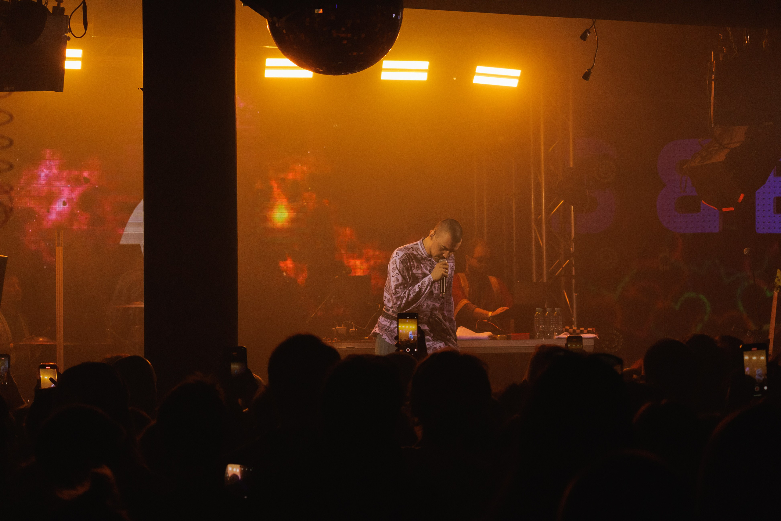 SQWOZ BAB. Ярославль. 2026. Фотограф Ярославль | Репортаж | Александр Мелюшин