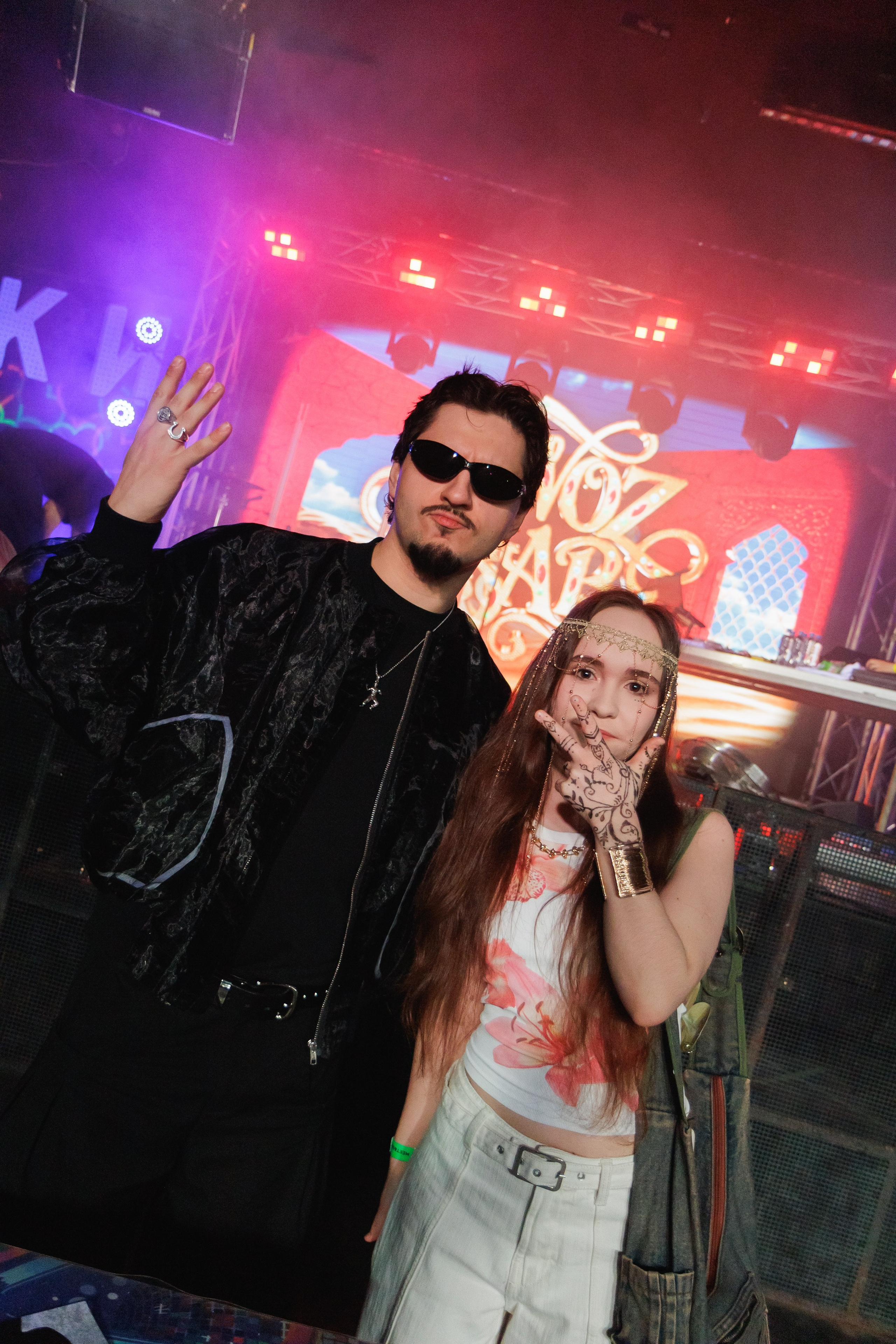 SQWOZ BAB. Ярославль. 2026. Фотограф Ярославль | Репортаж | Александр Мелюшин