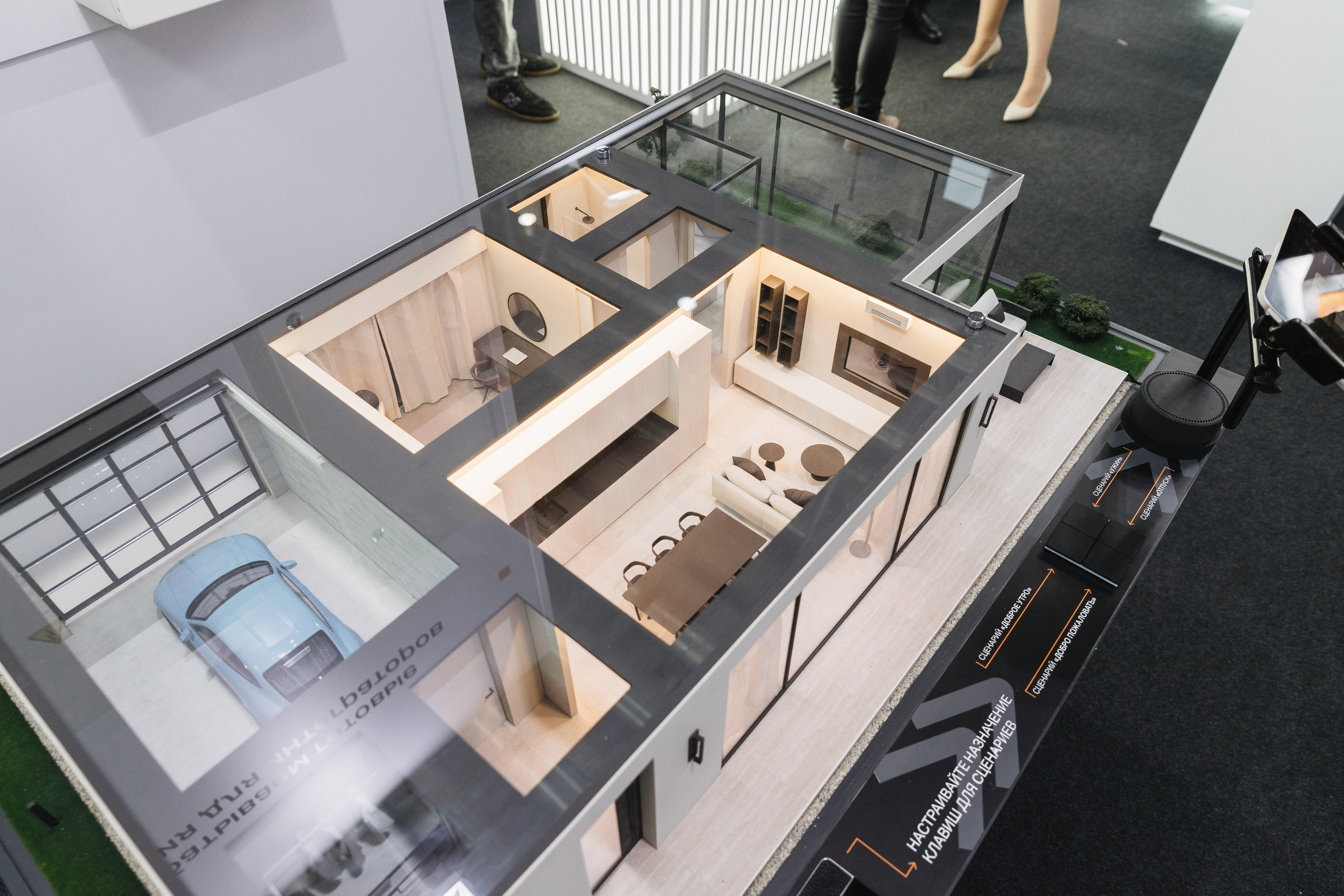 ЛИИС Технобилд Екатеринбург 2024. Фотограф ЕКБ