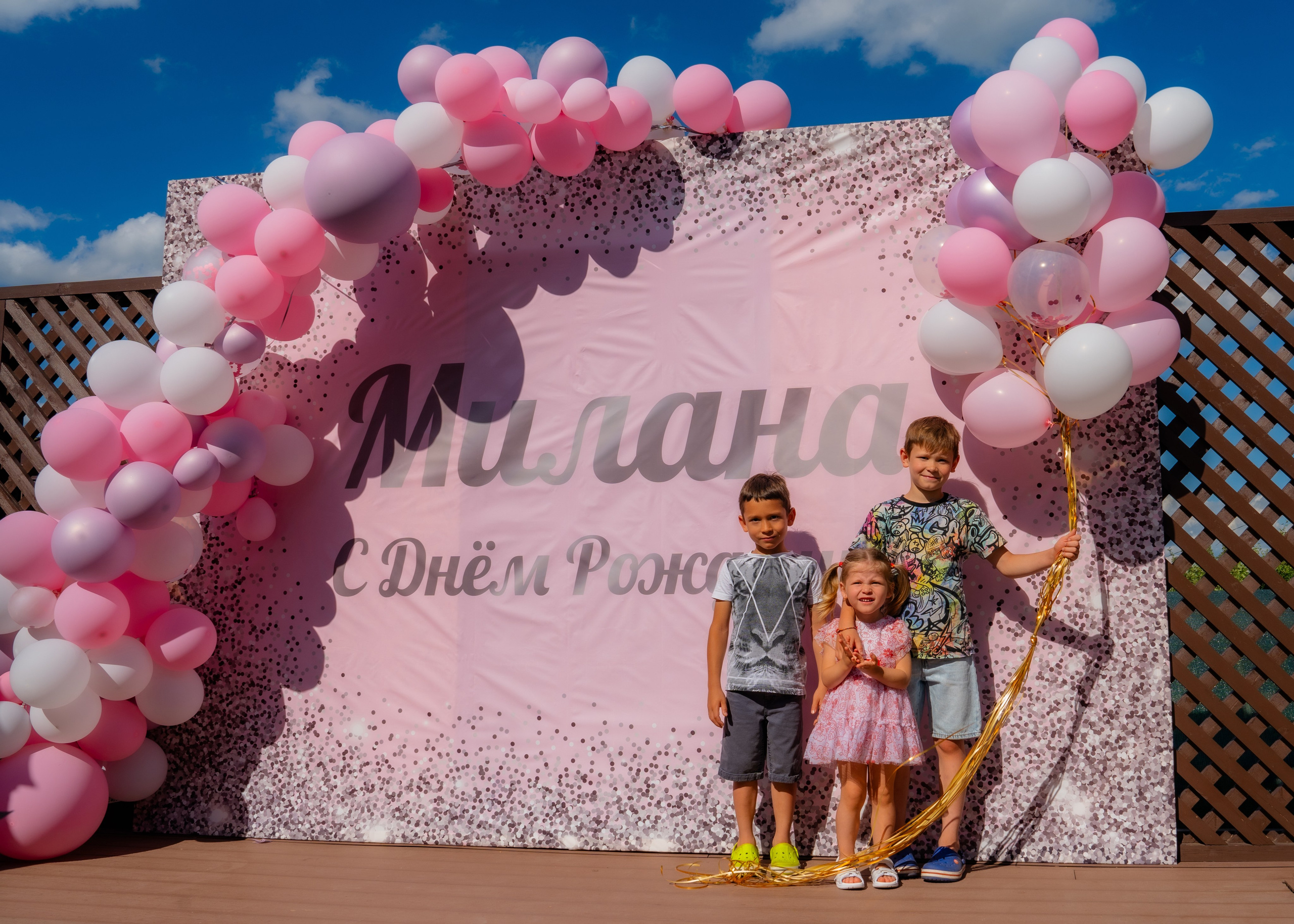 Вилли Вонка. Крамер Юлиана детский и семейный фотограф