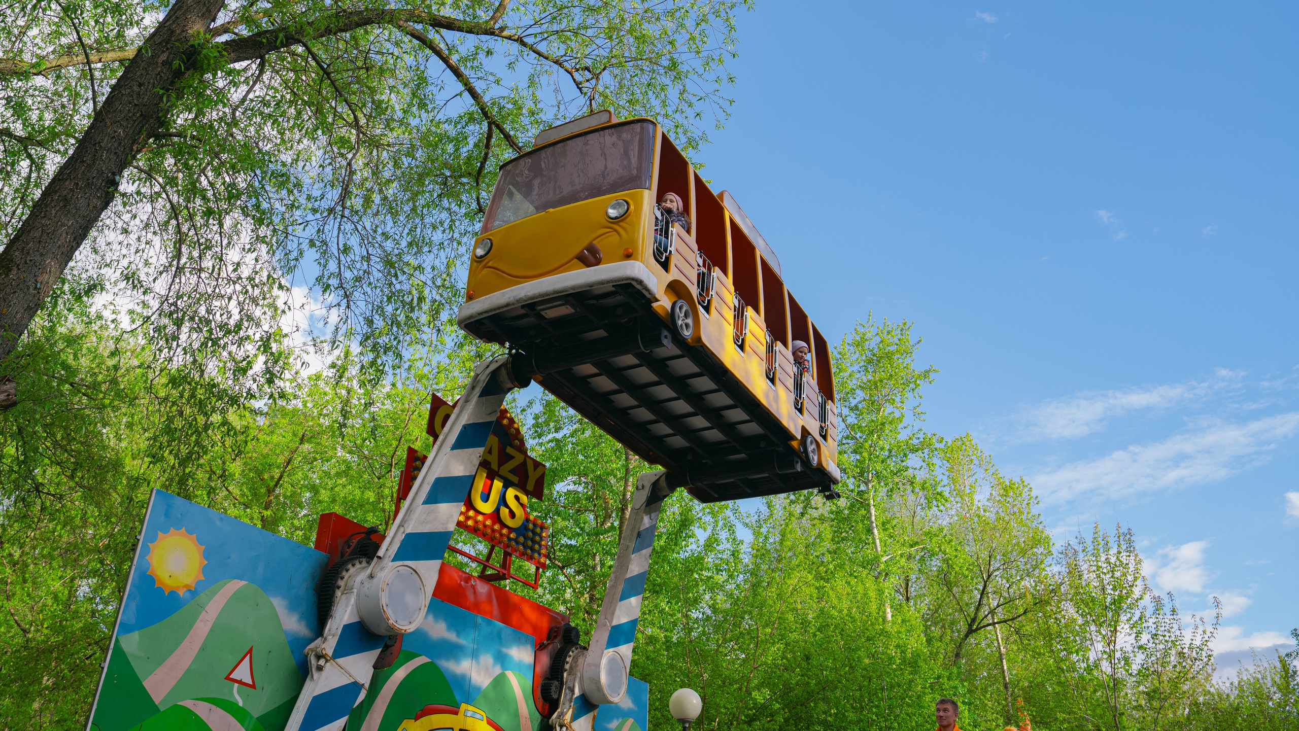 «Парк аттракционов». Крамер Юлиана детский и семейный фотограф