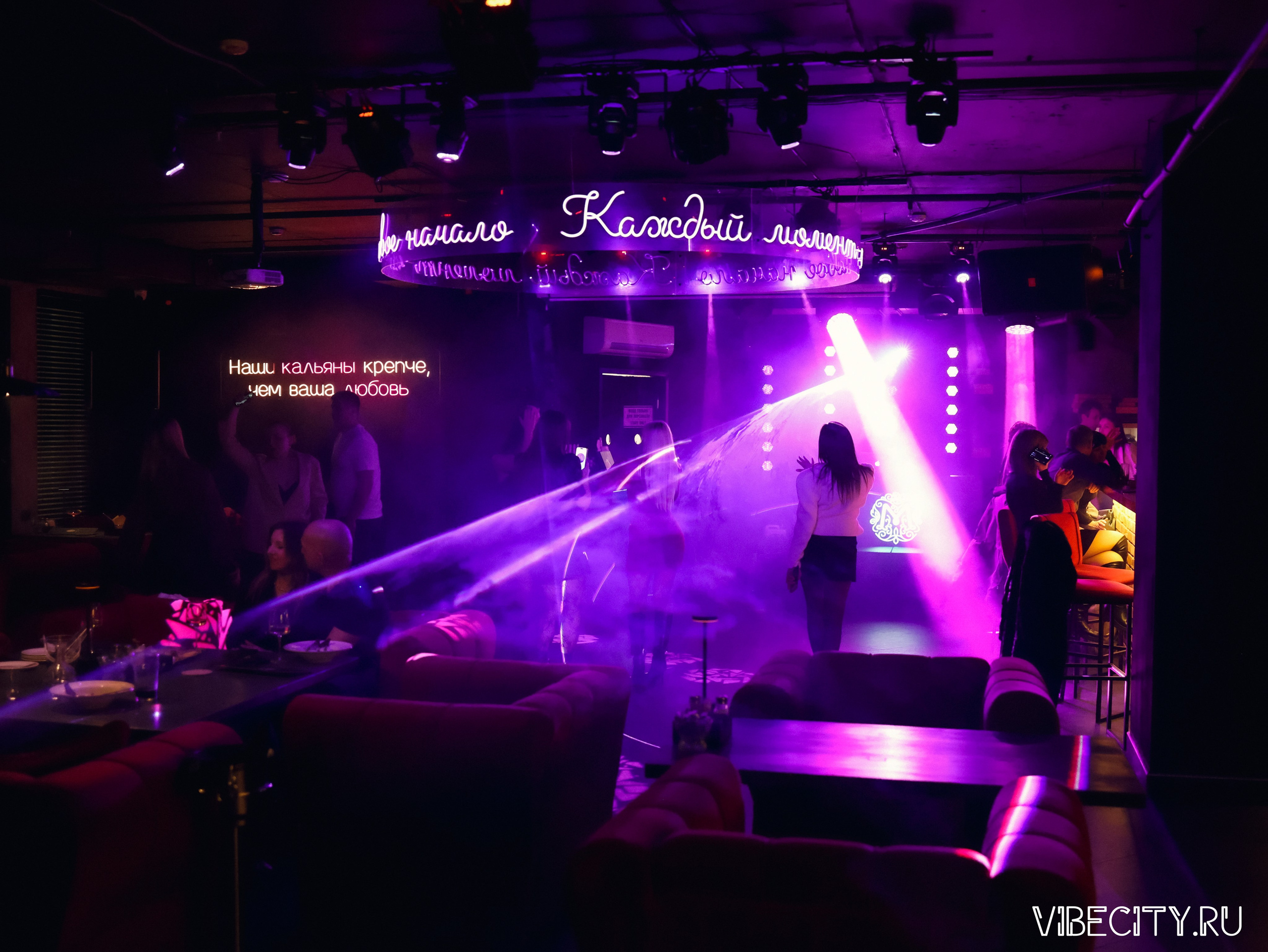 МЯТА lounge. VIBECITY.RU Вайб Сити Ру Фоторепортажи Фотоотчеты Калининград