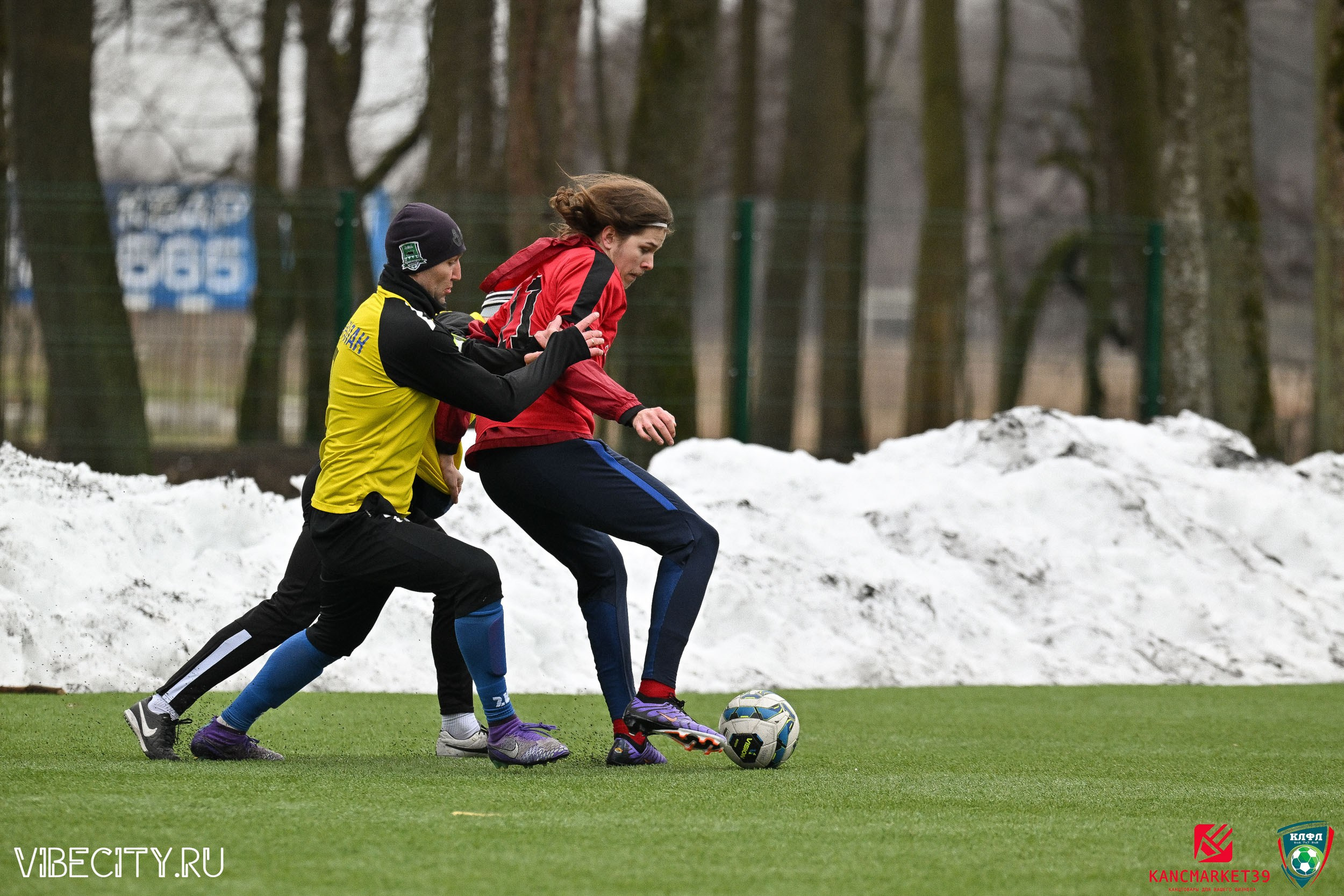 XX ЧЕМПИОНАТ КАЛИНИНГРАДСКОЙ ЛФЛ КАНЦМАРКЕТ39 сезона 2024–2025 гг. VIBECITY.RU Вайб Сити Ру Фоторепортажи Фотоотчеты Калининград