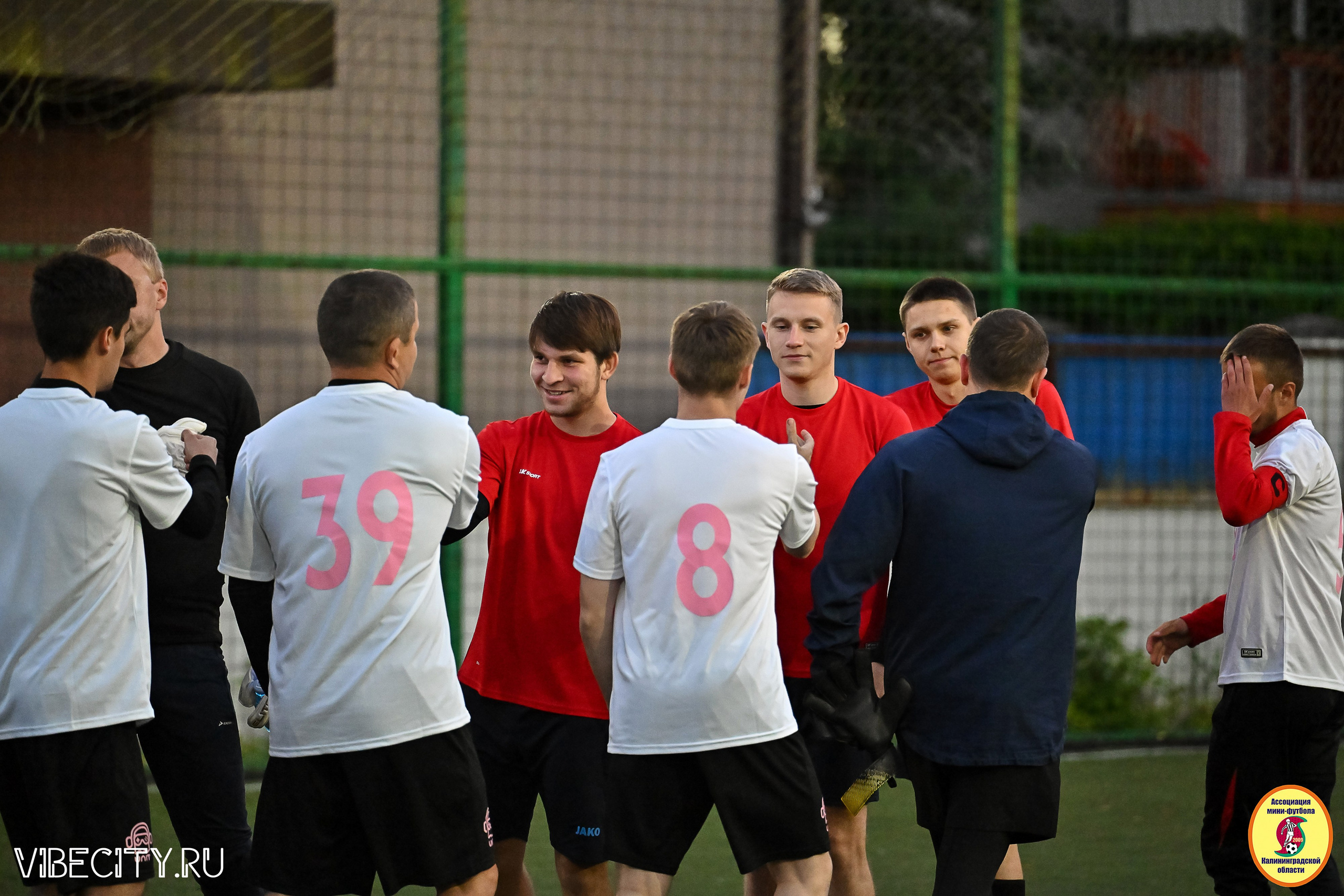 ИГРЫ МИНИ-ФУТБОЛЬНОЙ И КОРПОРАТИВНОЙ ЛИГИ. VIBECITY.RU Вайб Сити Ру Фоторепортажи Фотоотчеты Калининград