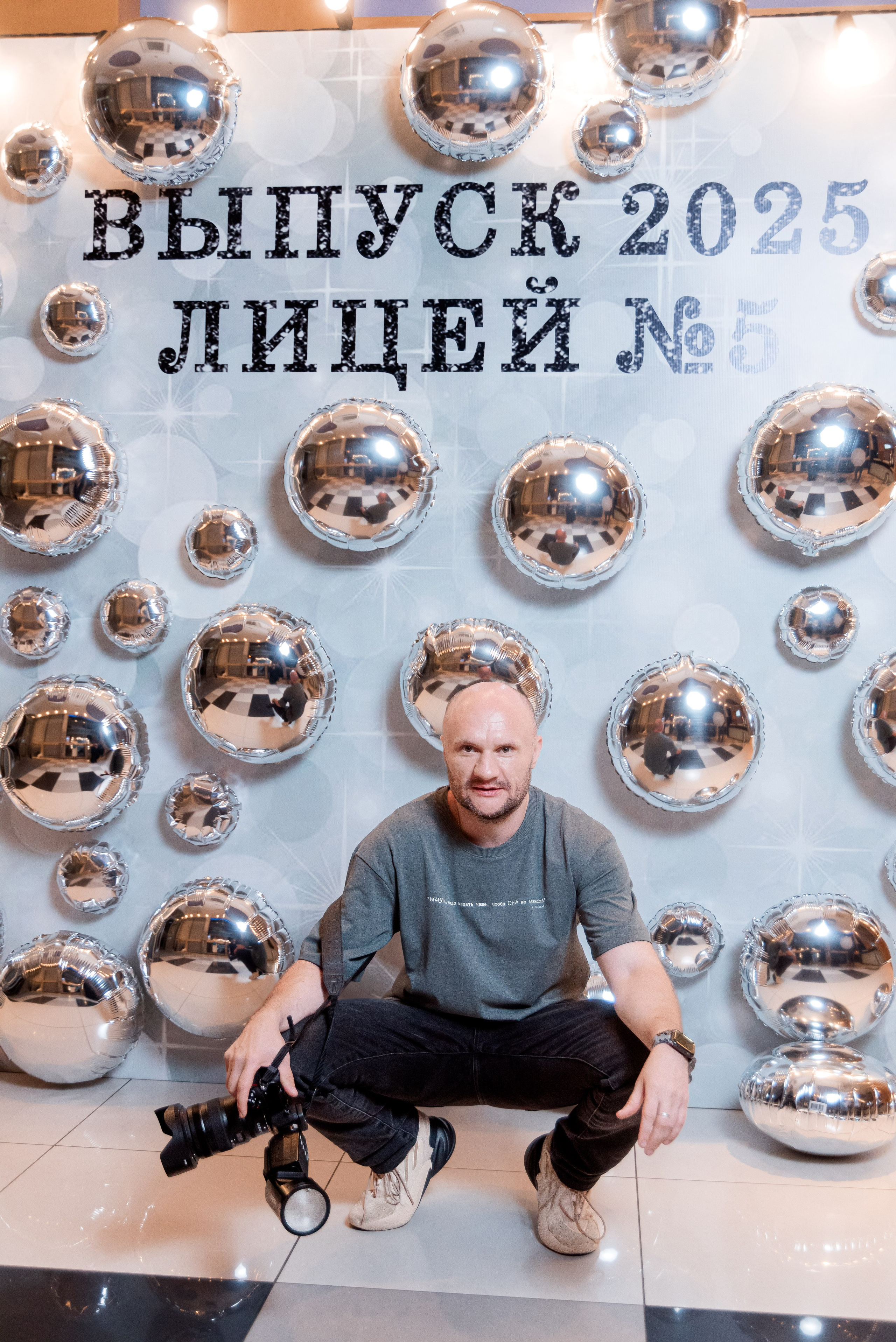 5 Лицей. Музкомедия. Хиллтон. Фотограф в Волгограде и Волжском Александр Горбань