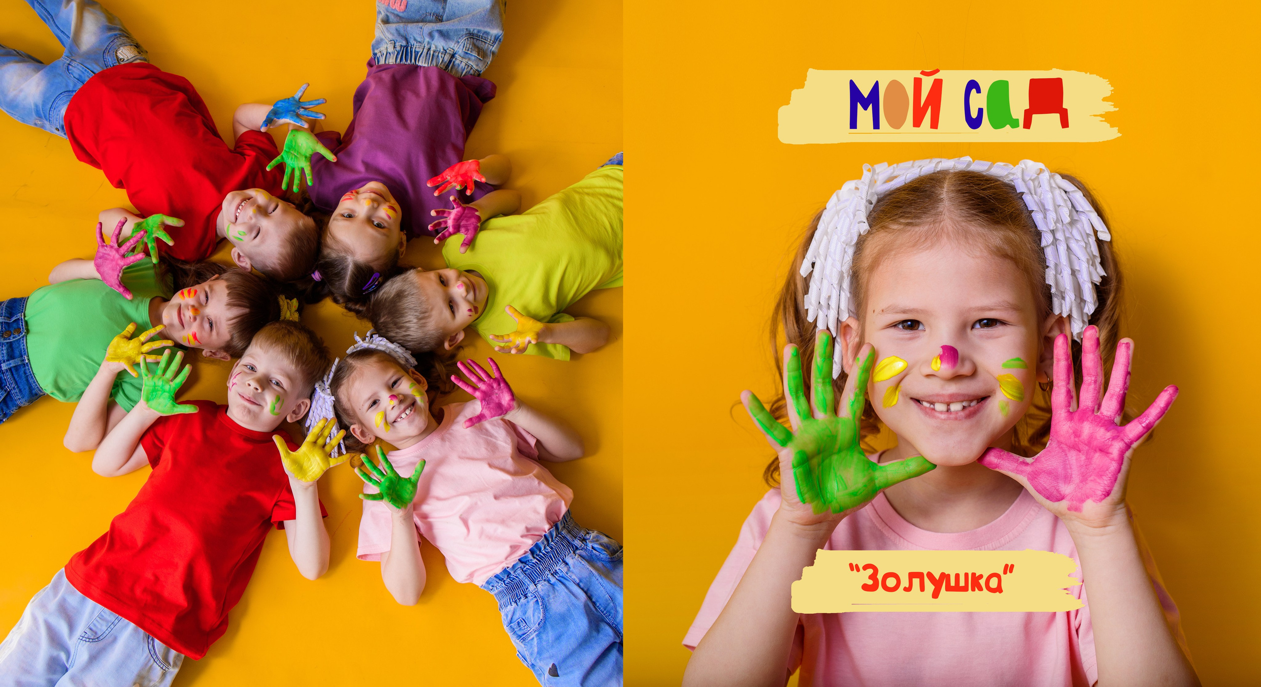 ВЫПУСКНИКИ. Фотограф Шарыпово