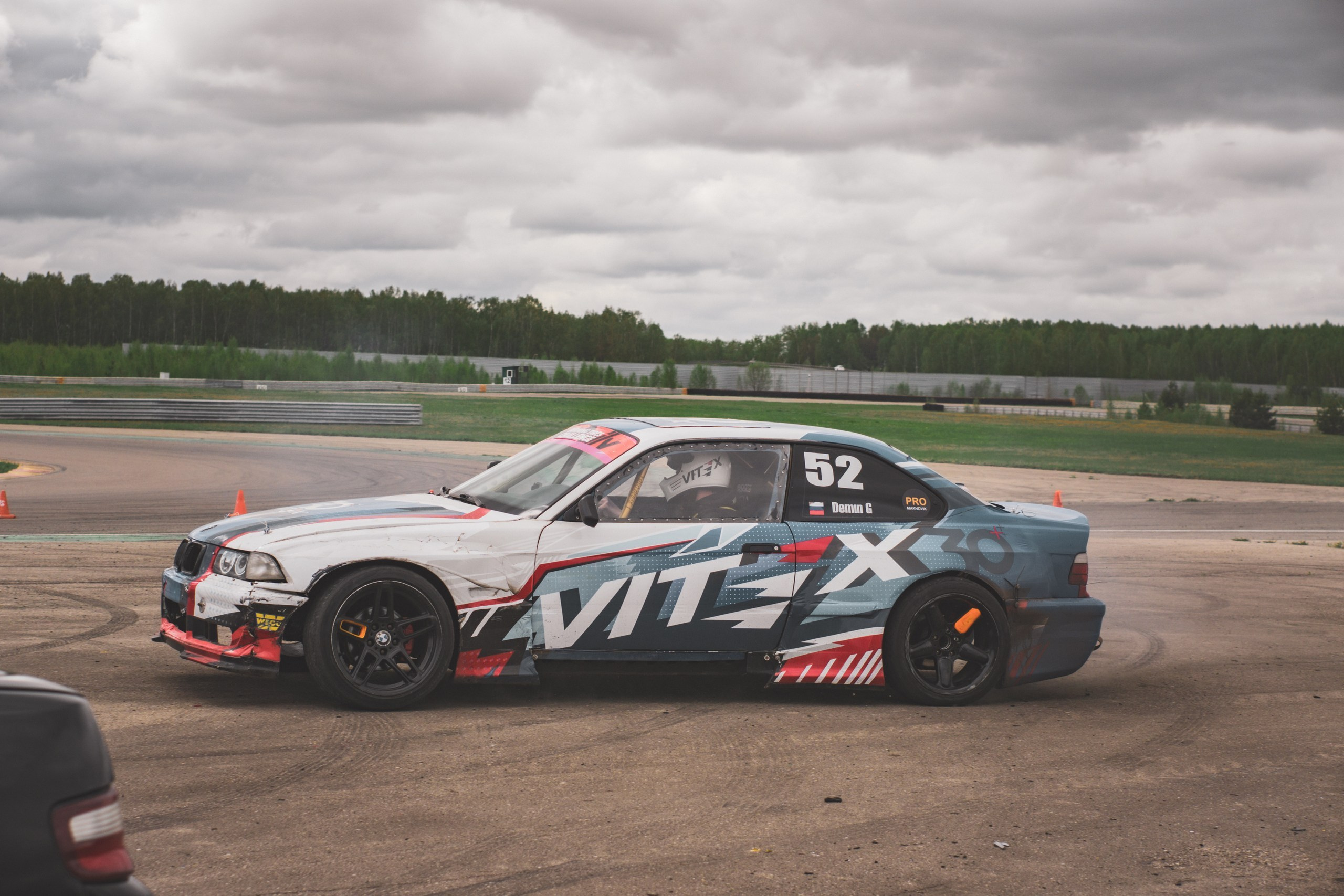 NotDaily. Фотограф Нижний Новгород — Дмитрий Грехов