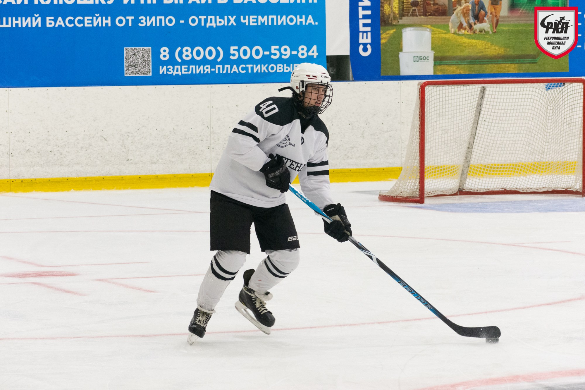 Хоккей. Фотограф Максим Буряк