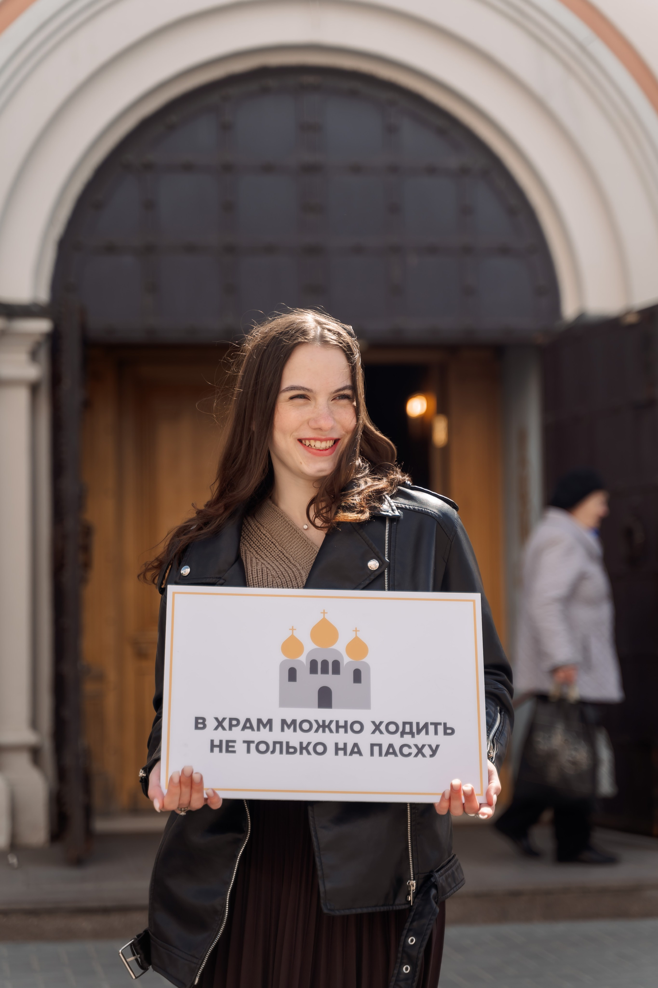 Пасхальная ярмарка. Семейный фотограф в Саратове