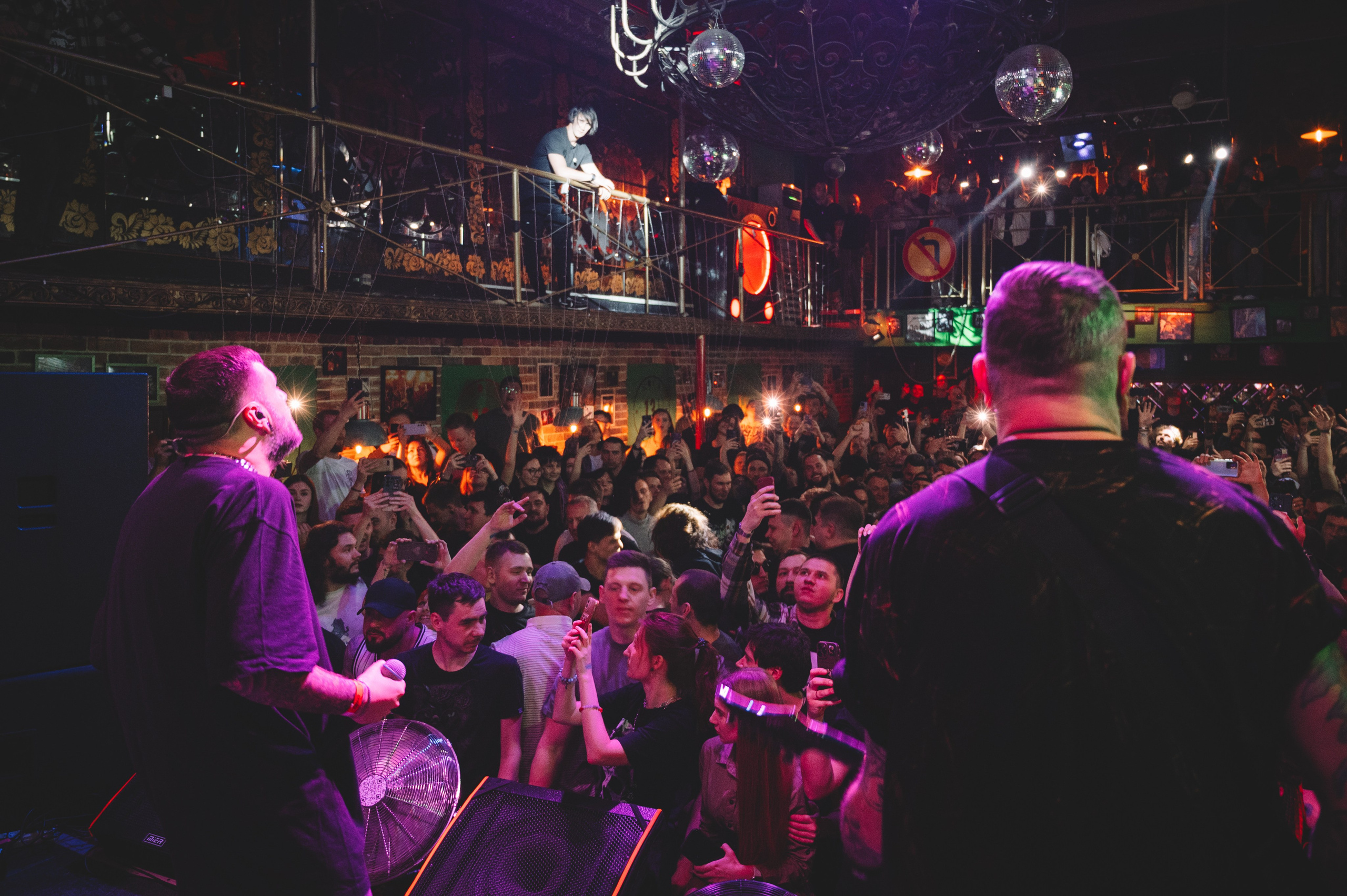 Stigmata в Пензе. Фотограф Анна Темнова. Пенза